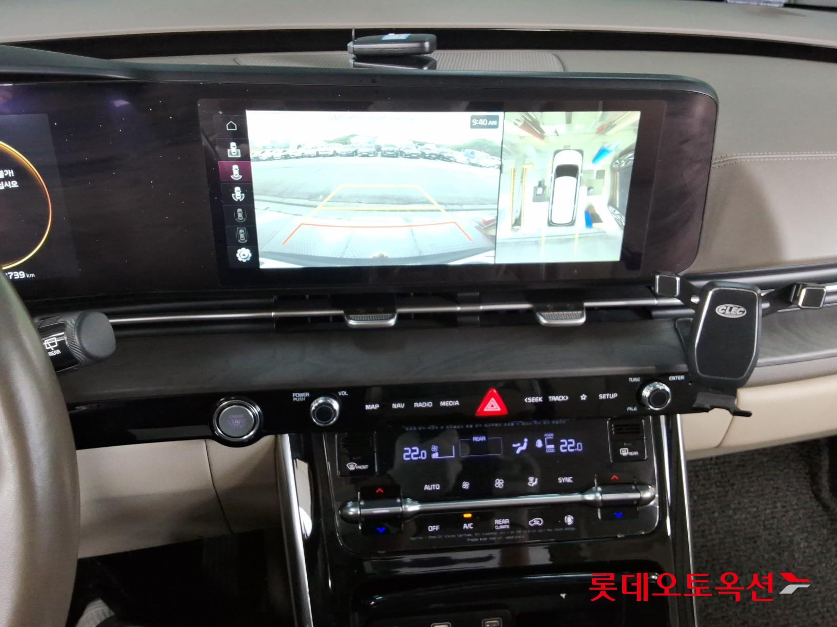 2021 - kia carnival
