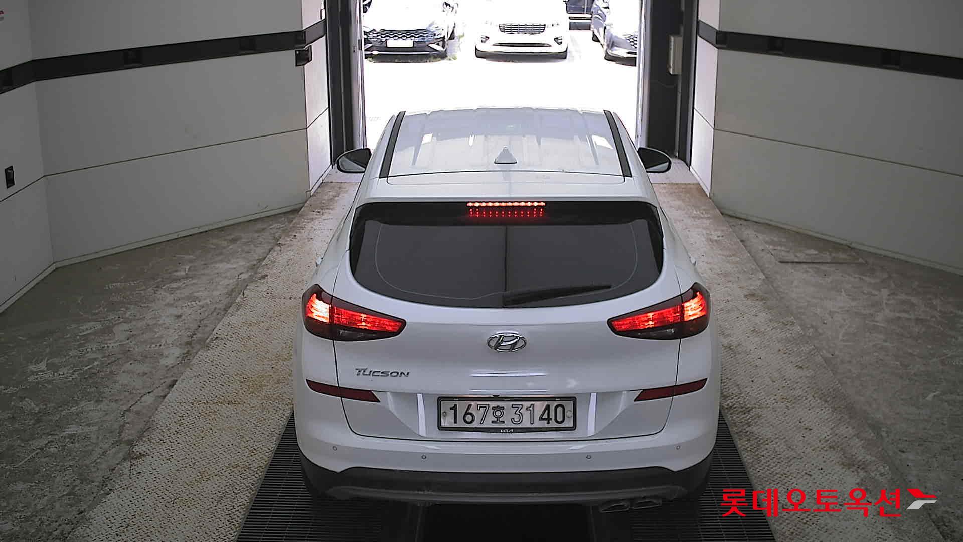 2020 - hyundai tucson