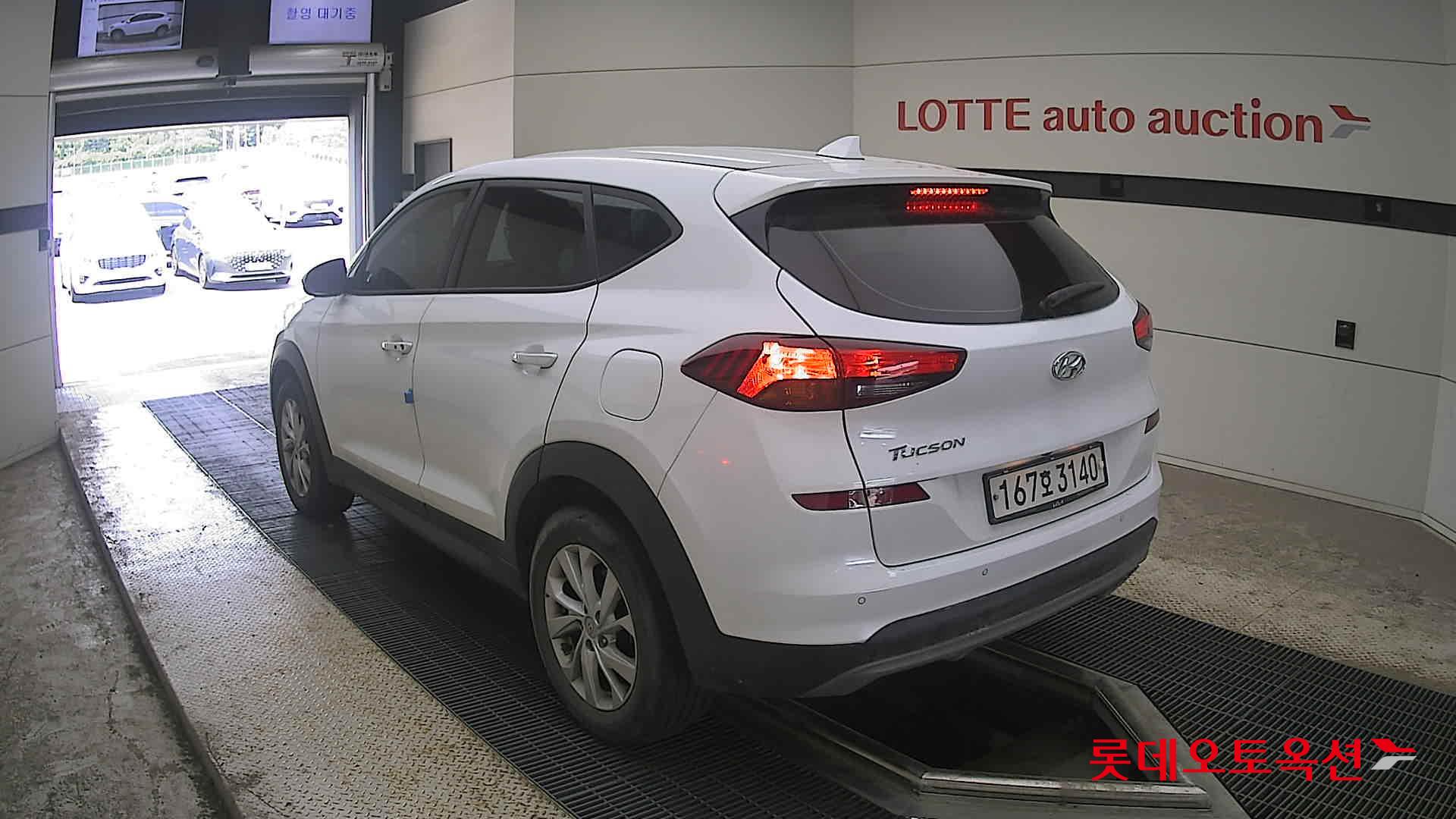2020 - hyundai tucson