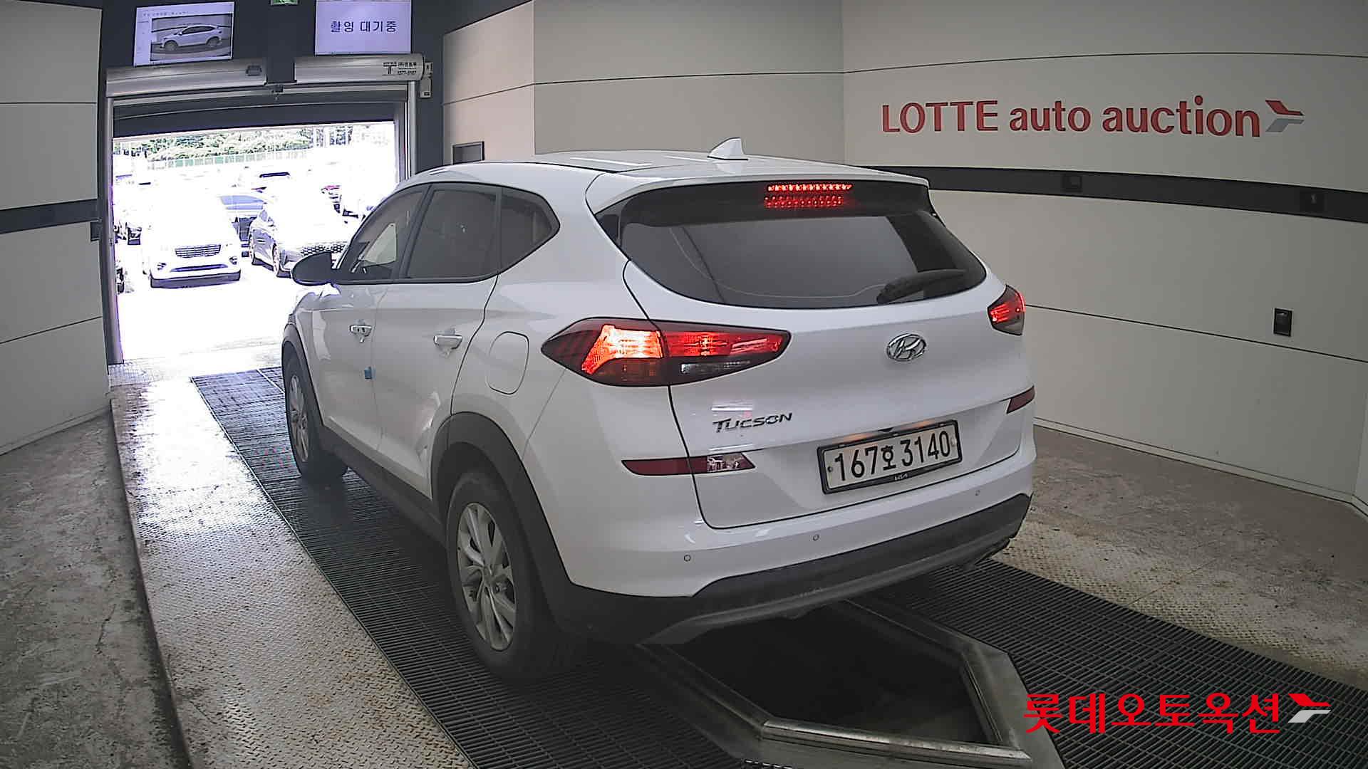 2020 - hyundai tucson