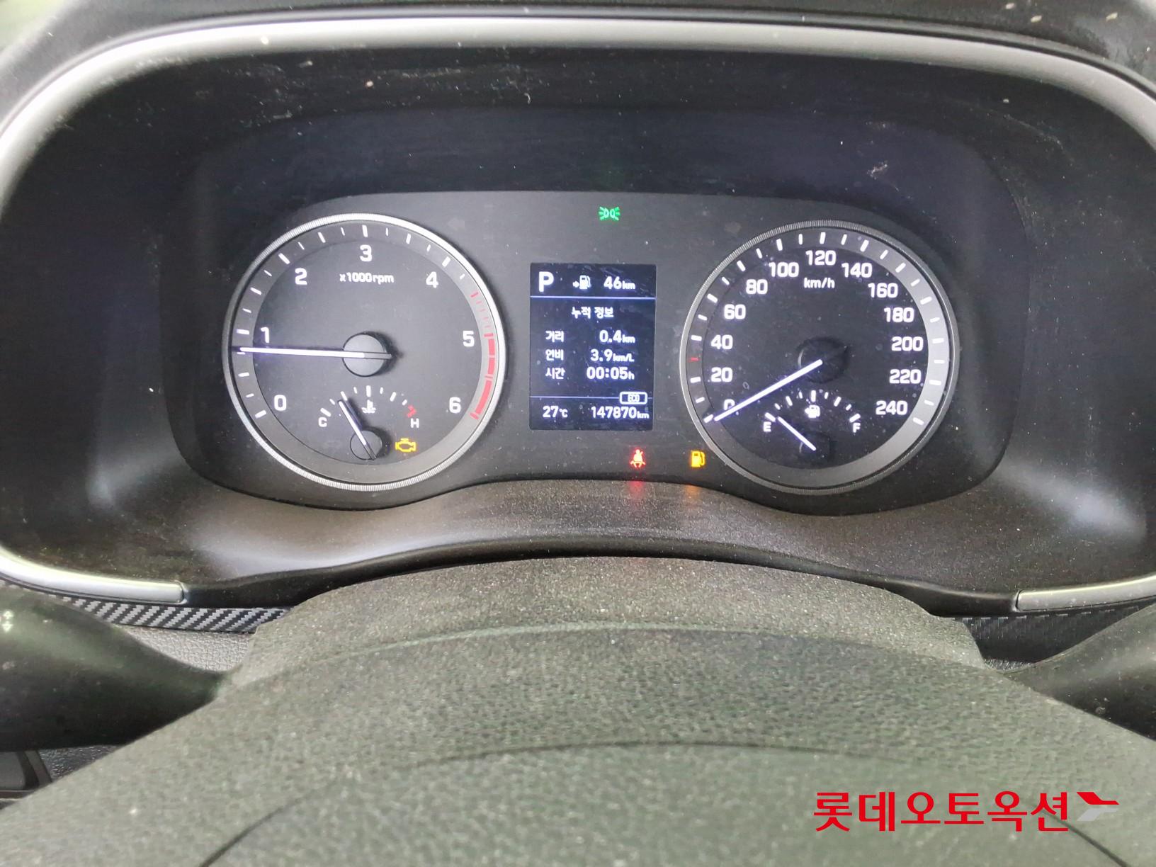 2020 - hyundai tucson