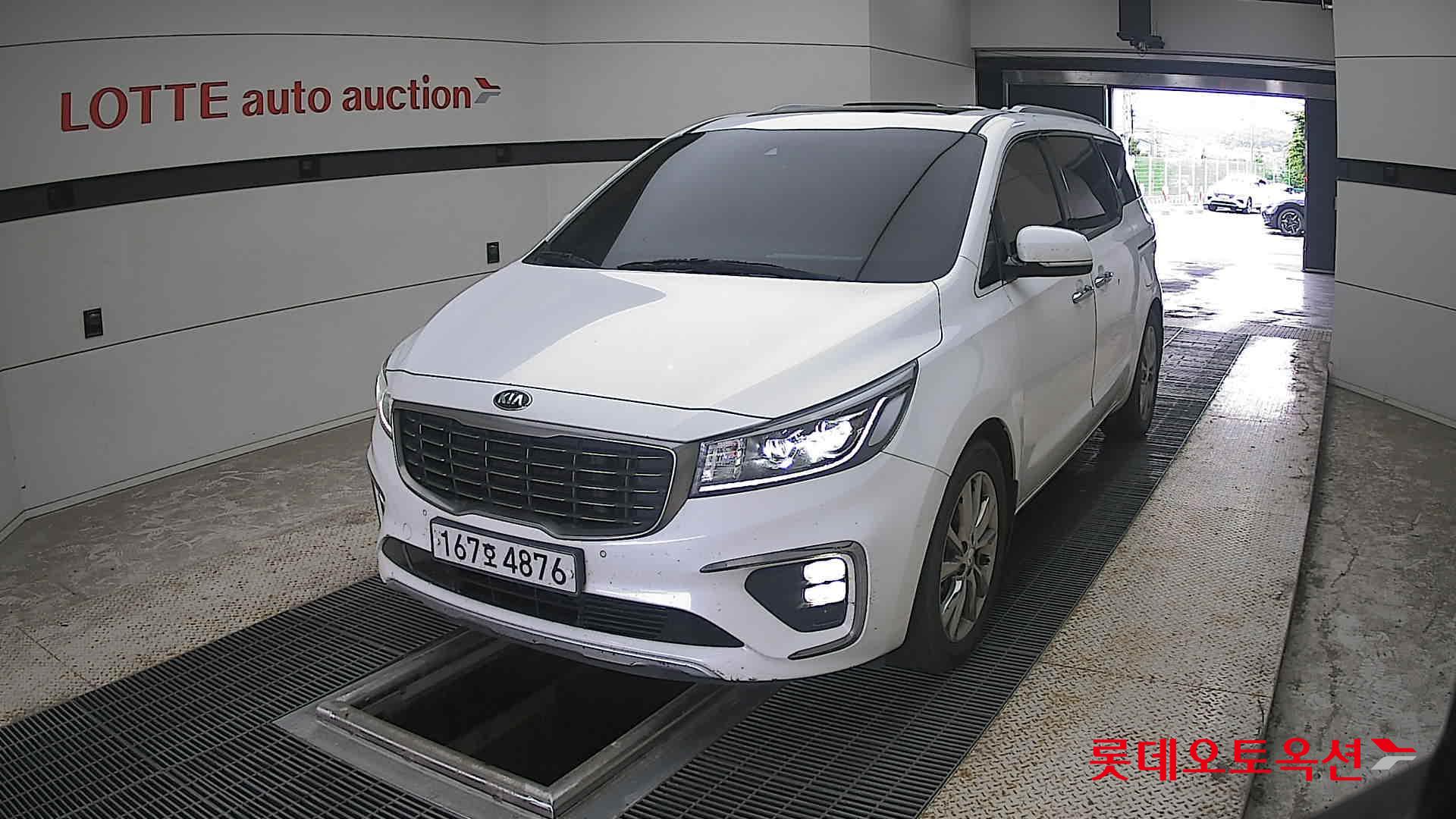 2020 - kia carnival
