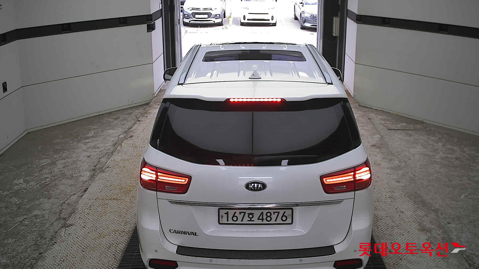 2020 - kia carnival