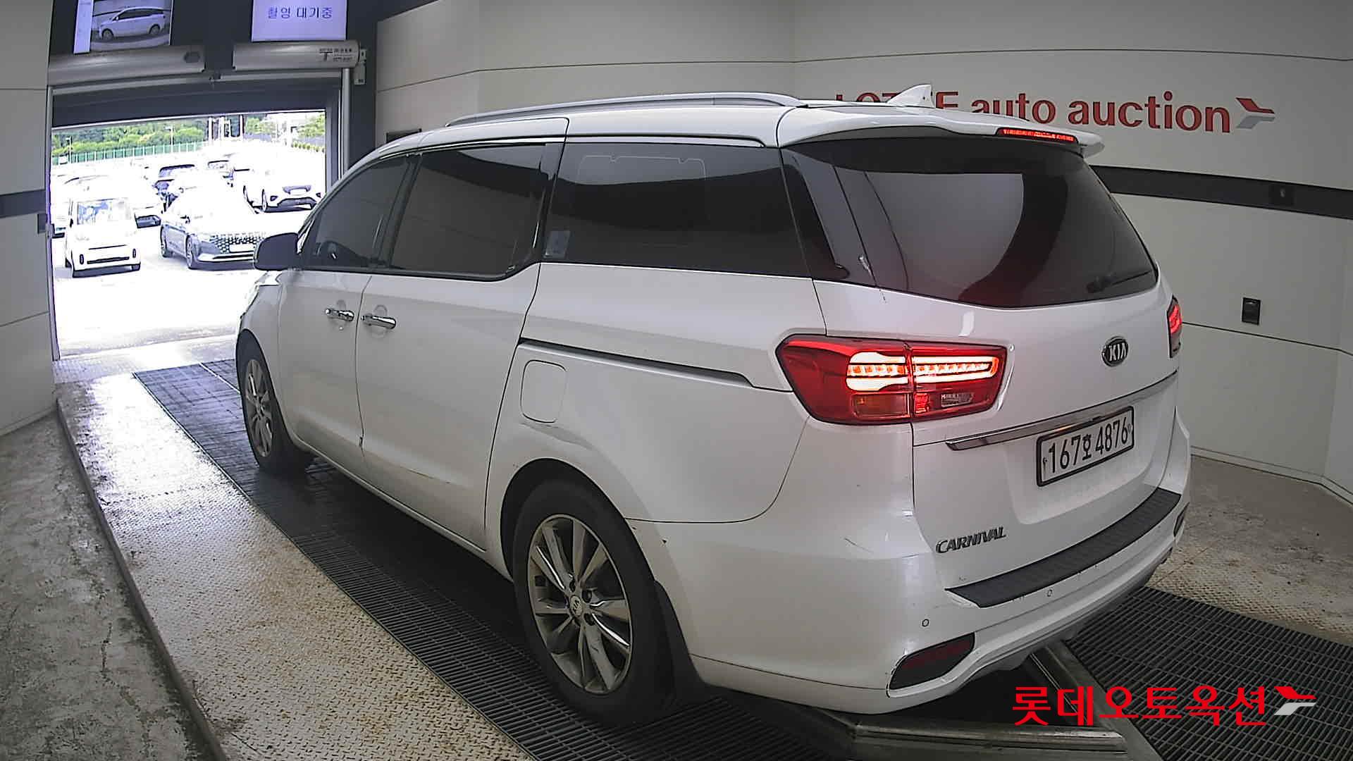 2020 - kia carnival