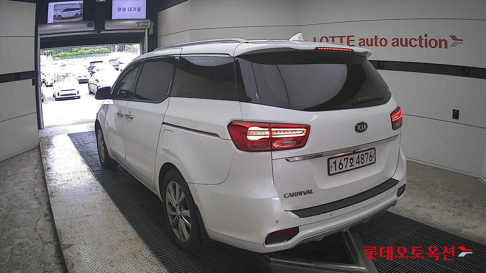 2020 - kia carnival
