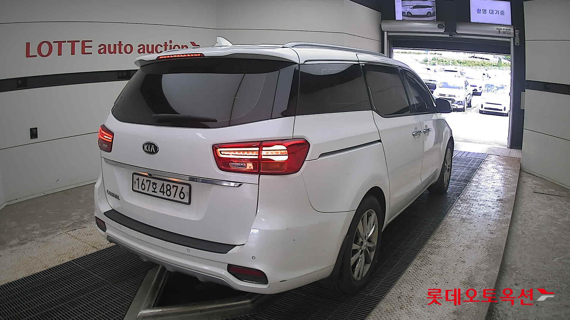 2020 - kia carnival
