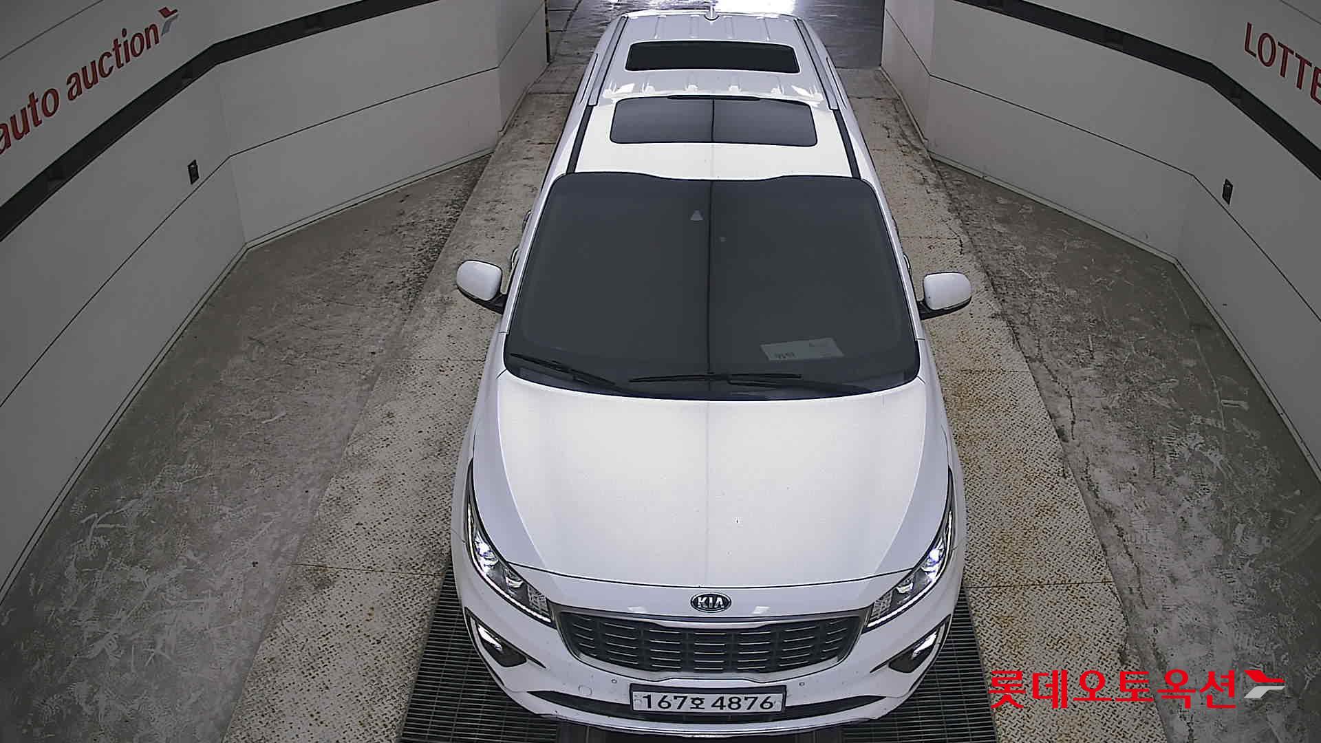 2020 - kia carnival