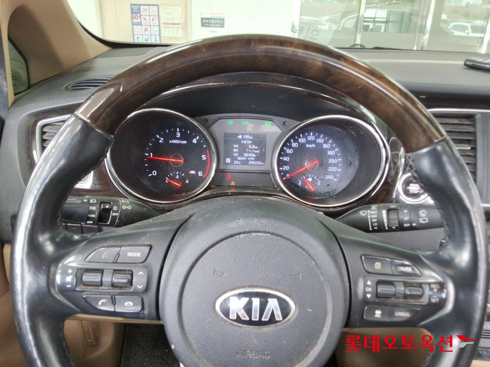 2020 - kia carnival