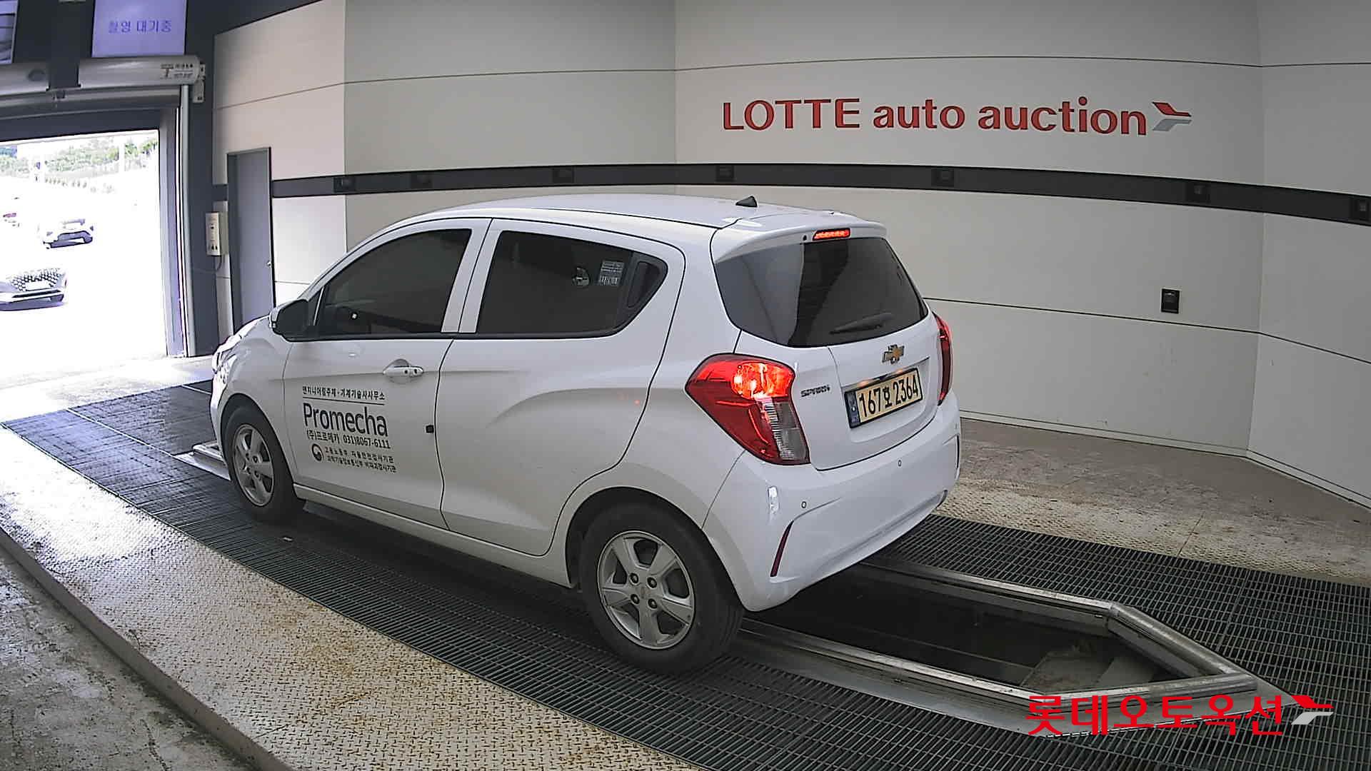 2022 - chevrolet spark