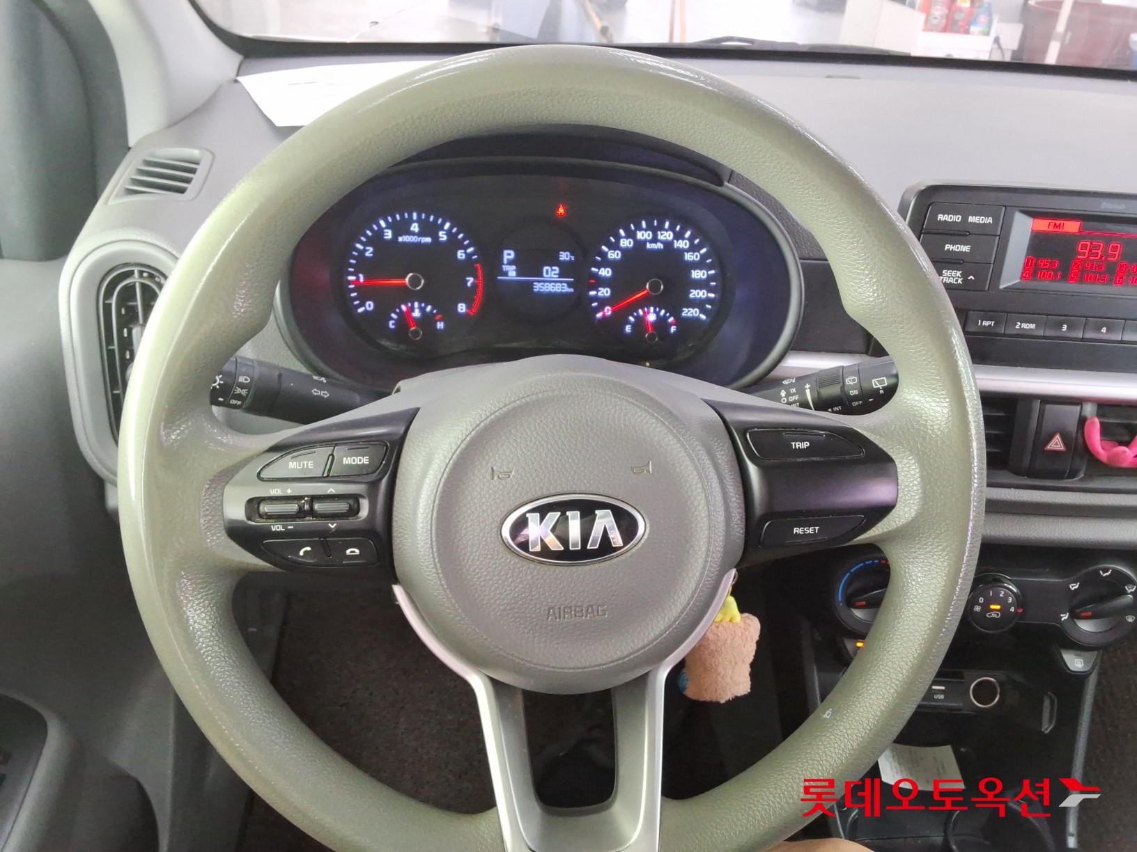 2019 - kia morning