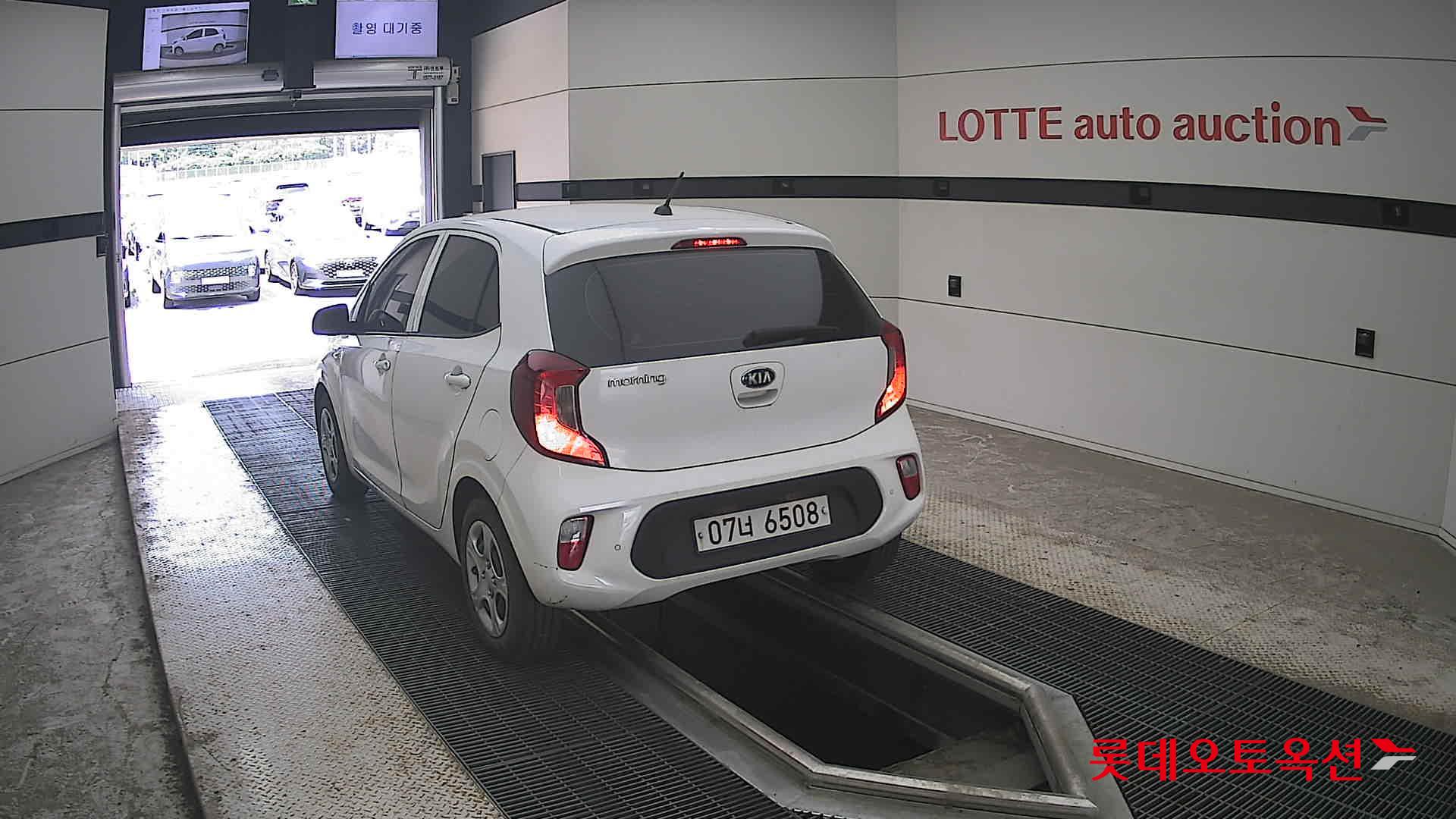 2019 - kia morning