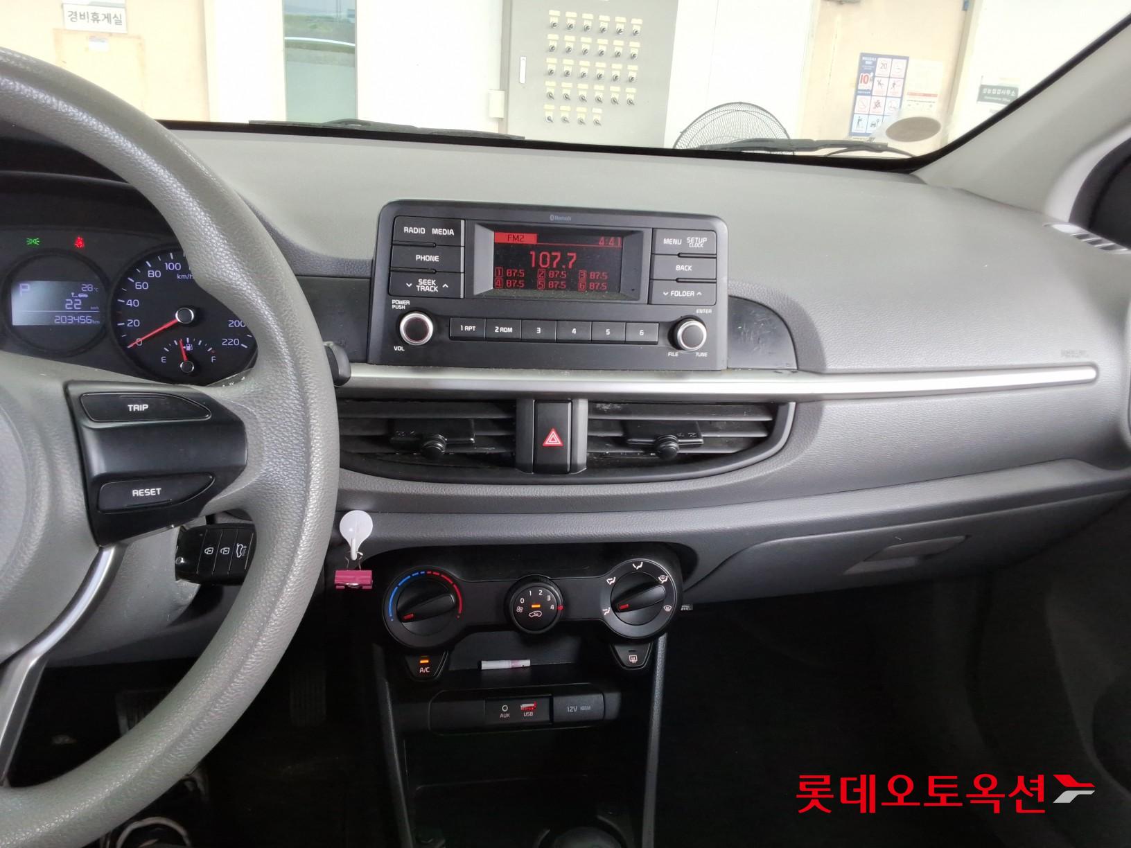 2019 - kia morning