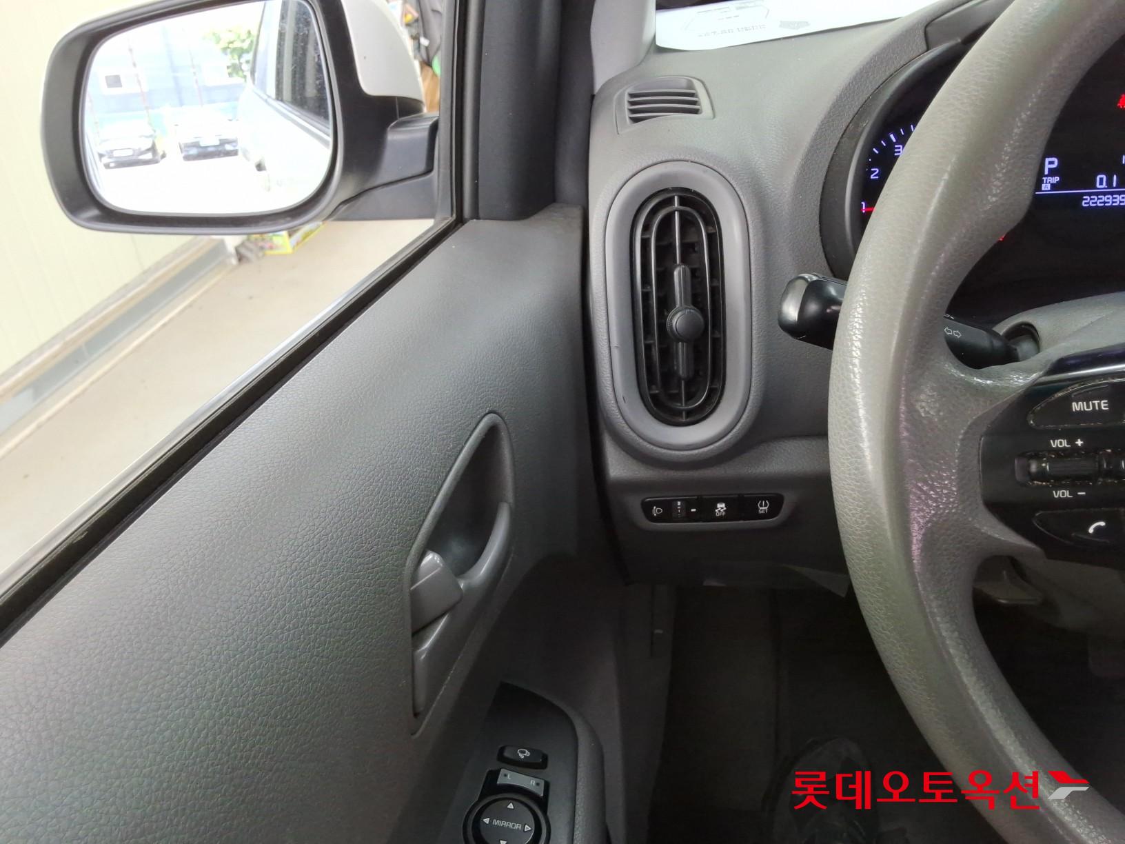 2019 - kia morning