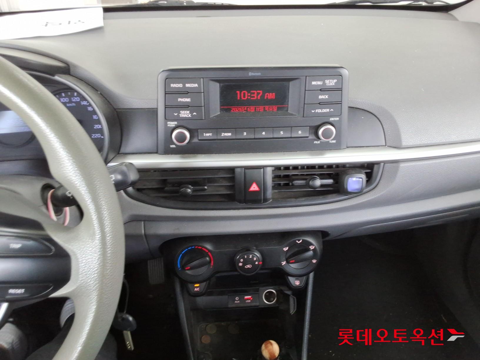 2019 - kia morning