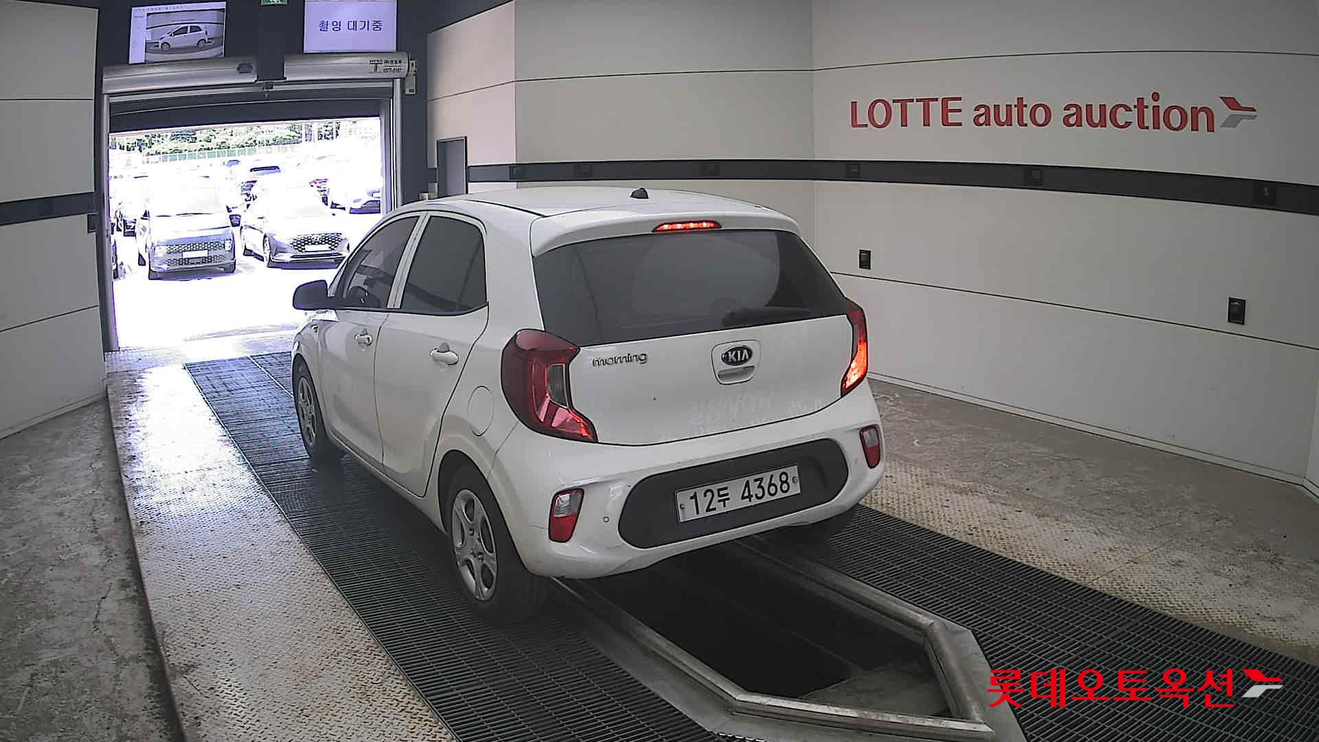2019 - kia morning