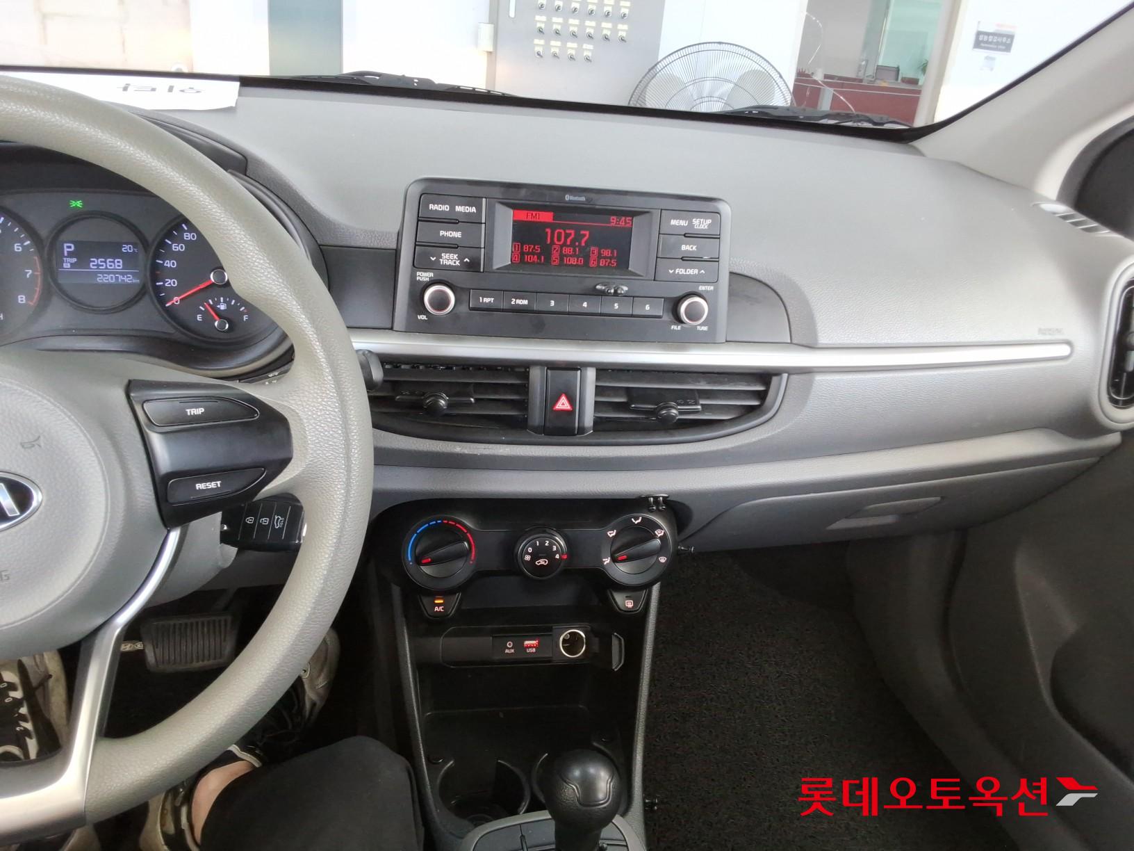 2019 - kia morning