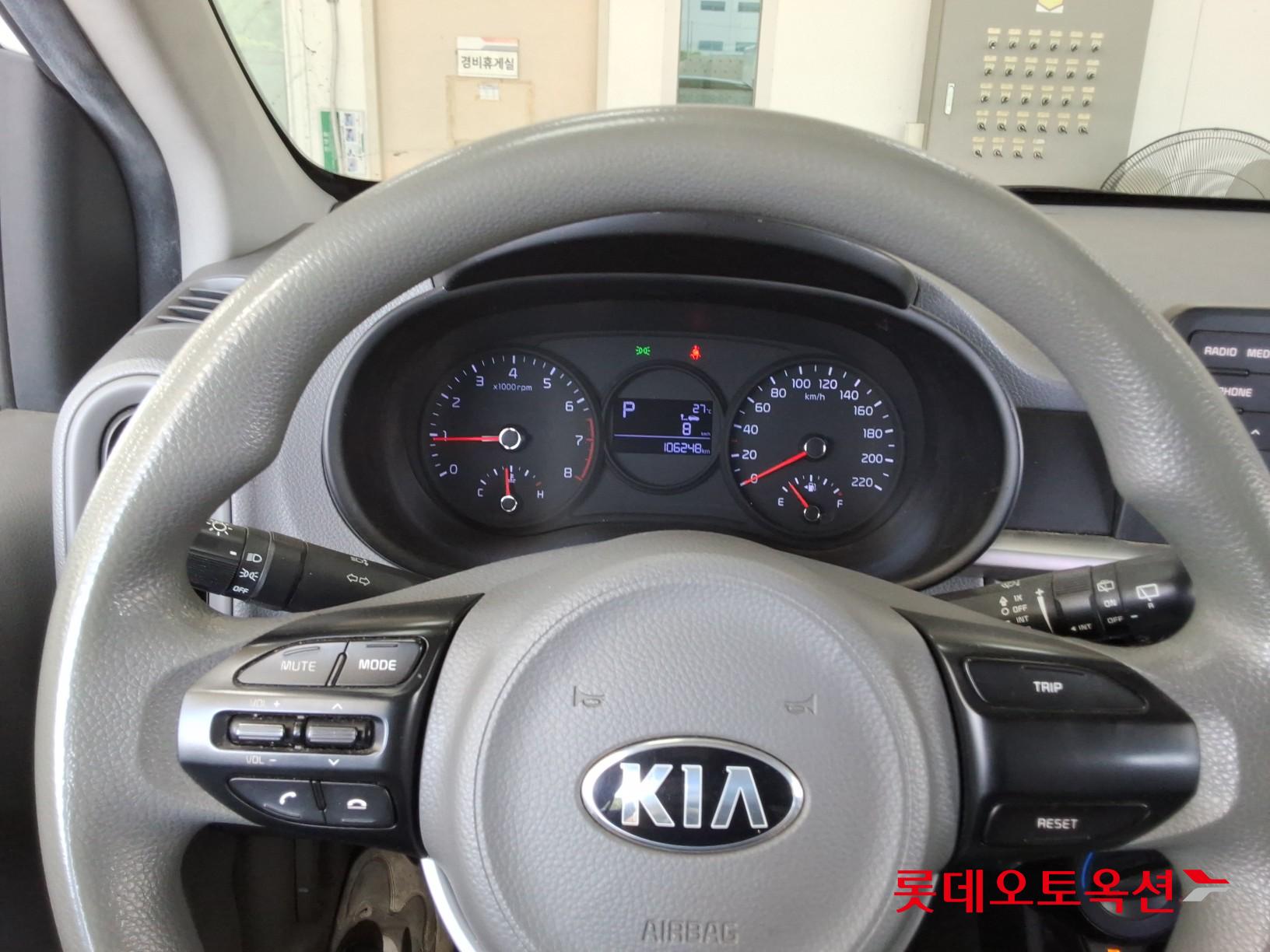 2020 - kia morning