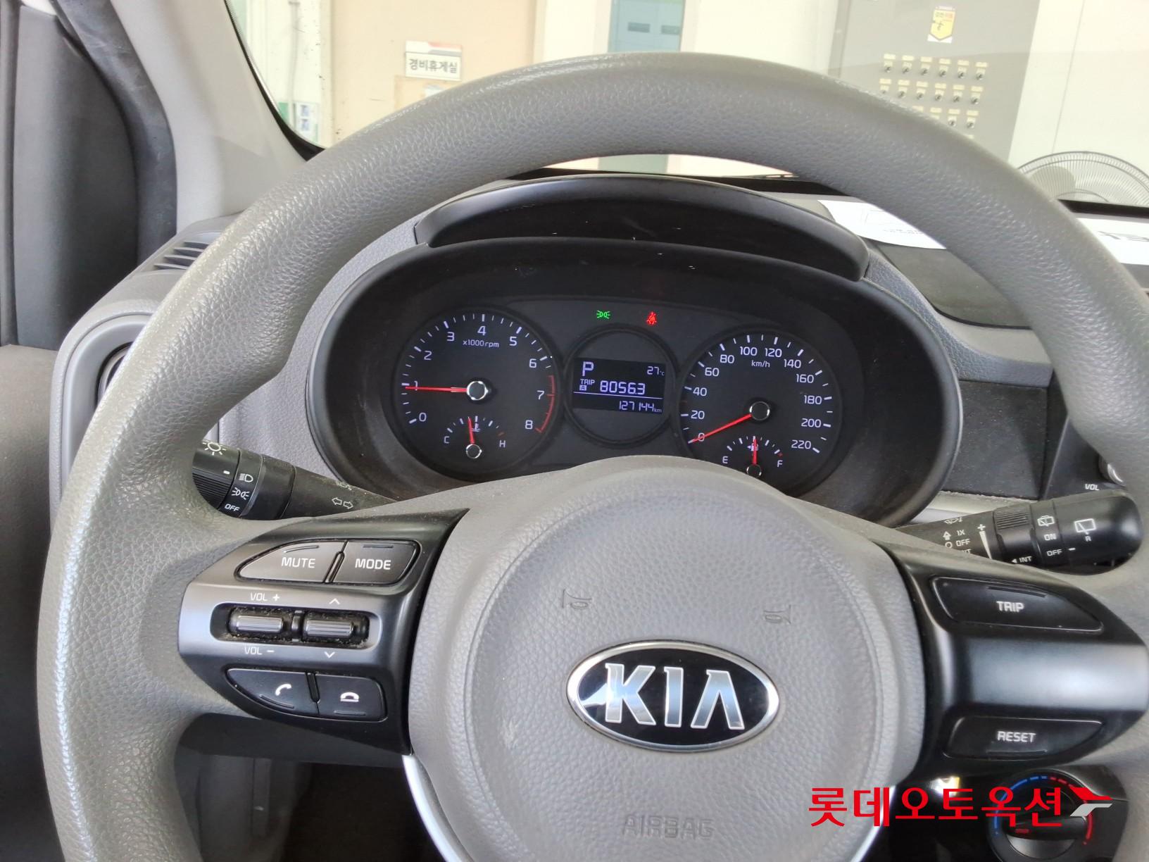 2020 - kia morning
