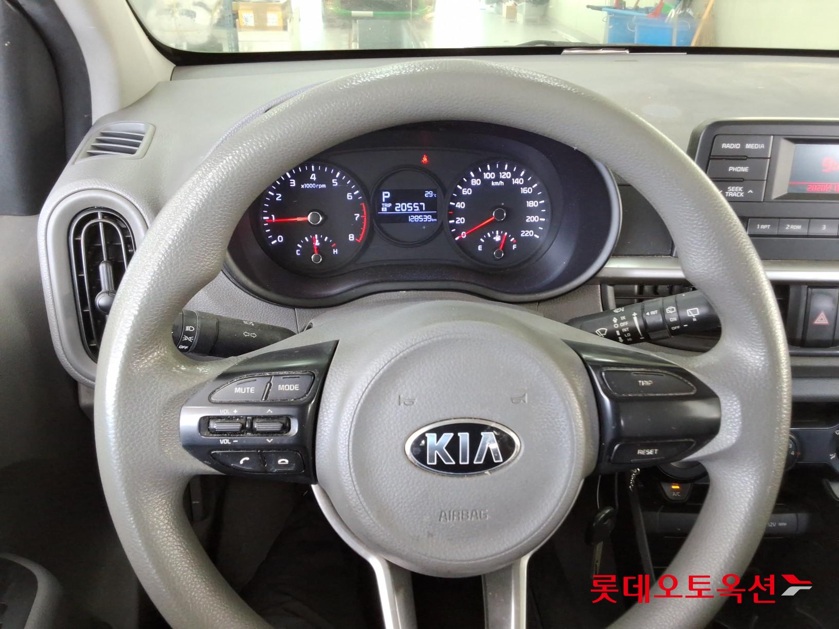 2020 - kia morning
