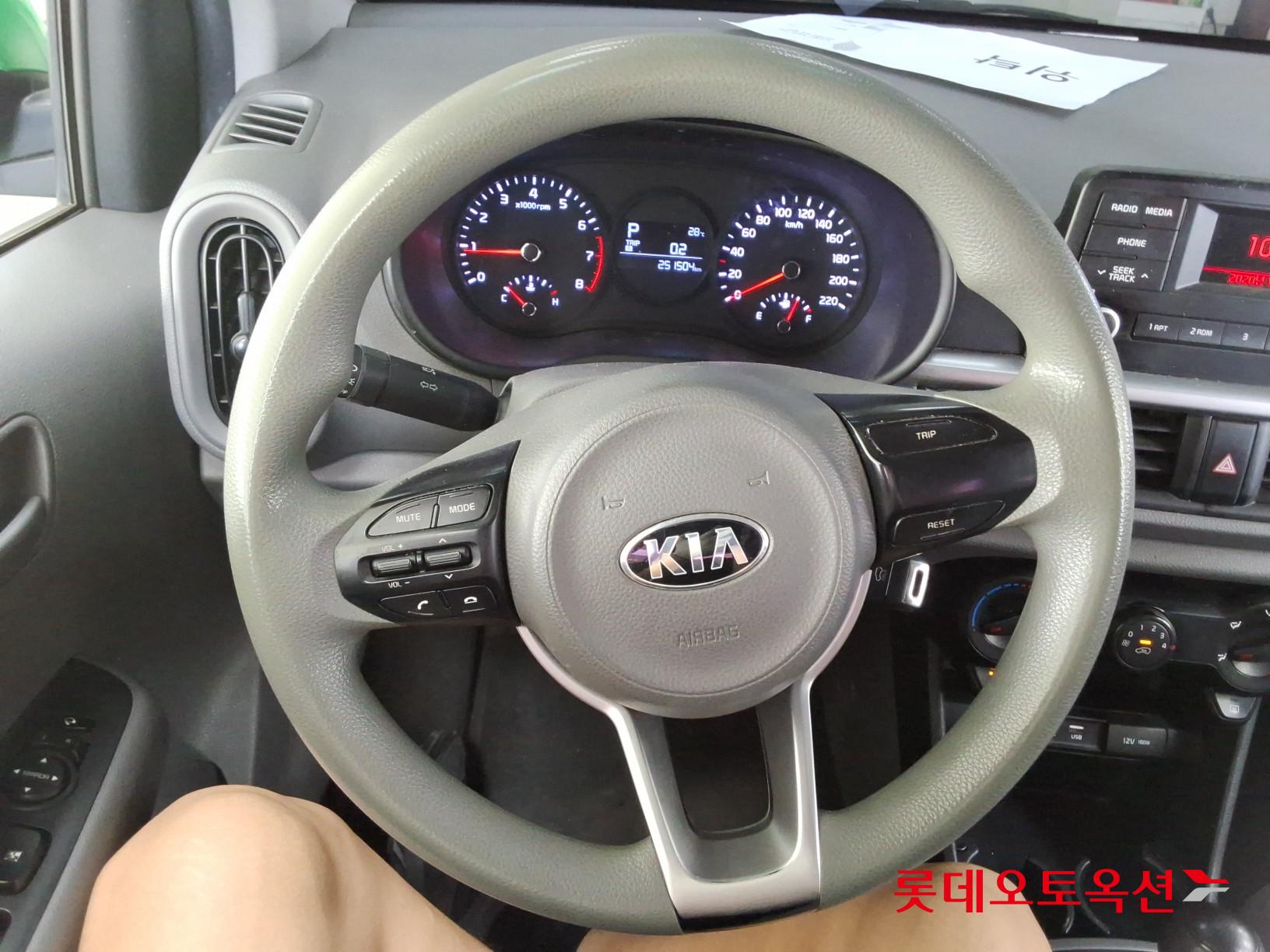 2020 - kia morning