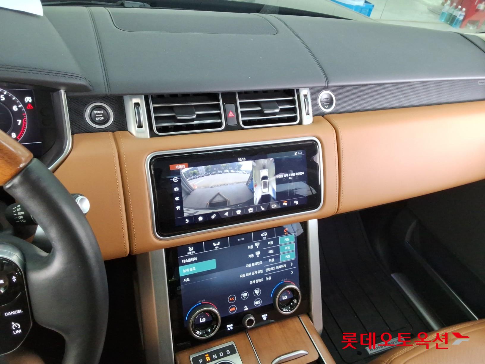 2021 - land rover range rover