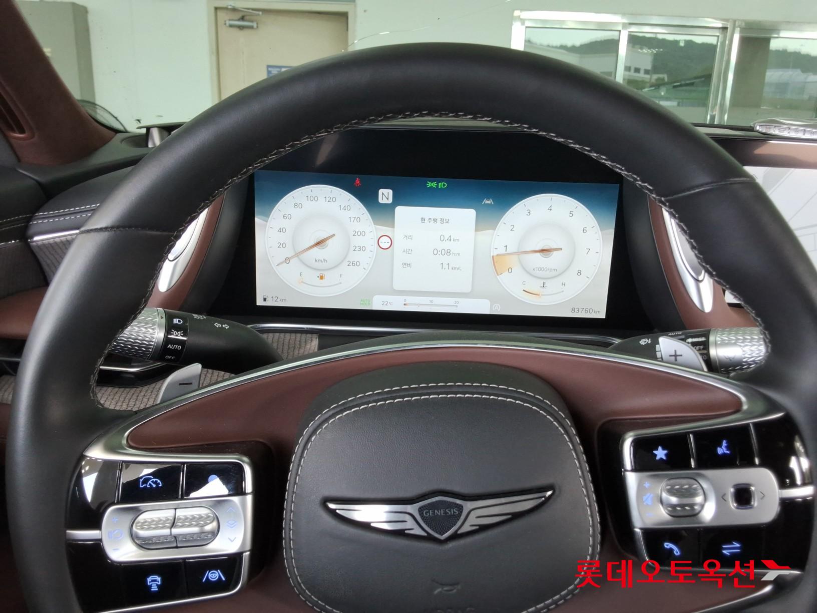2023 - genesis g90