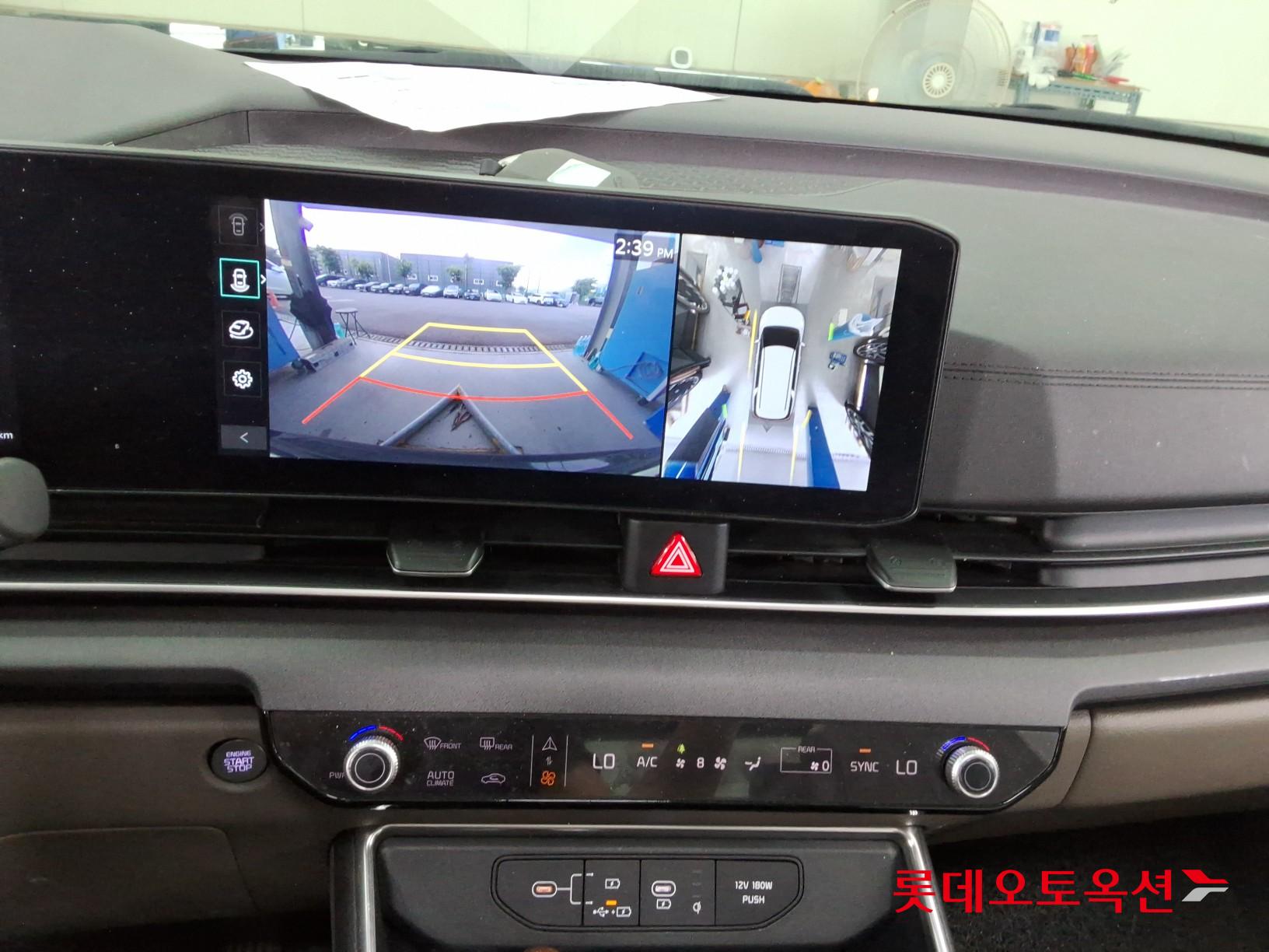 2024 - kia carnival
