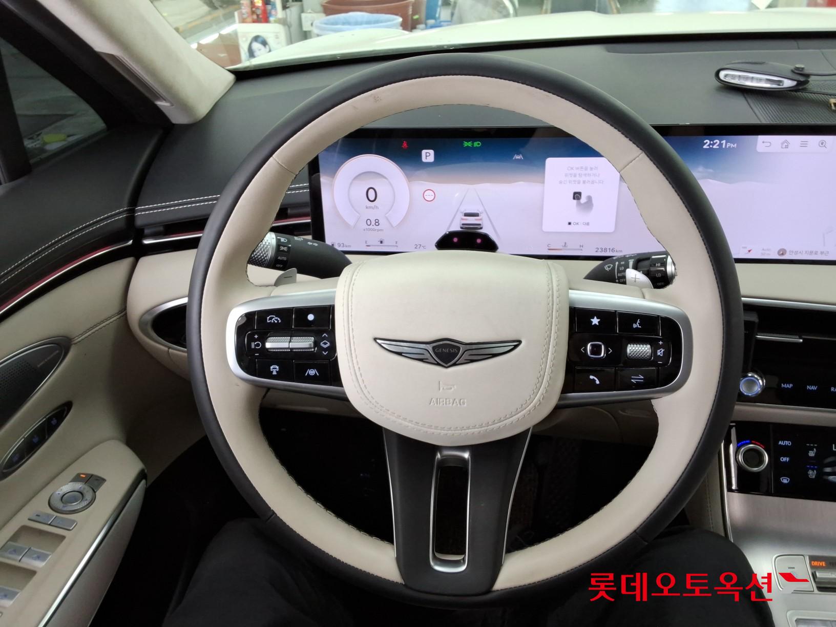 2025 - genesis gv70