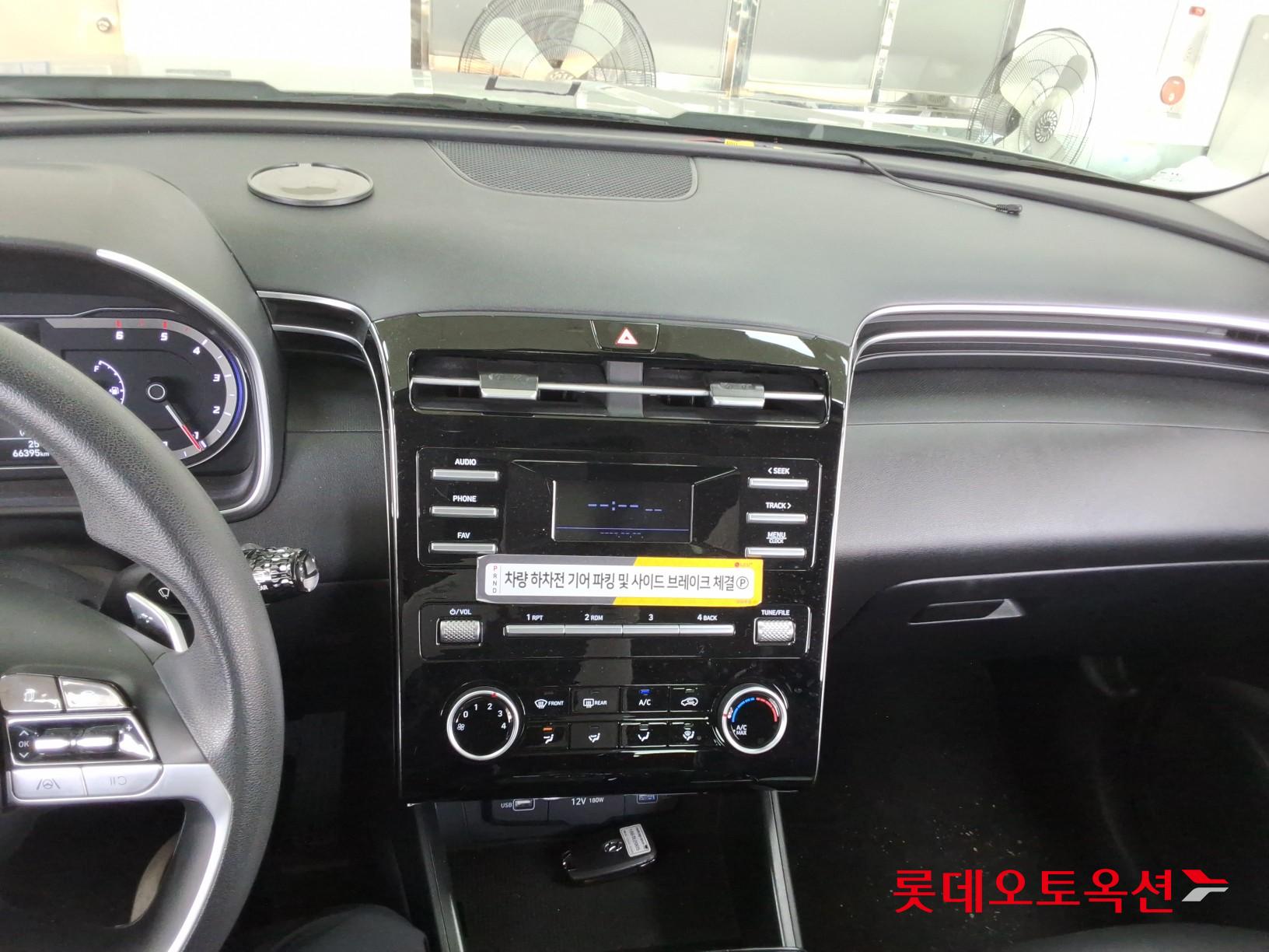 2022 - hyundai tucson
