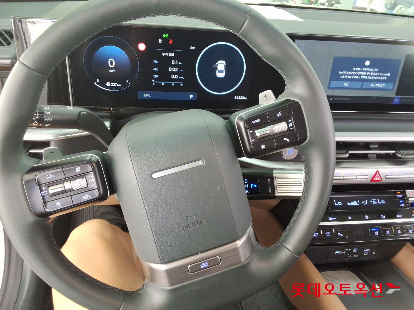 2023 - hyundai grandeur
