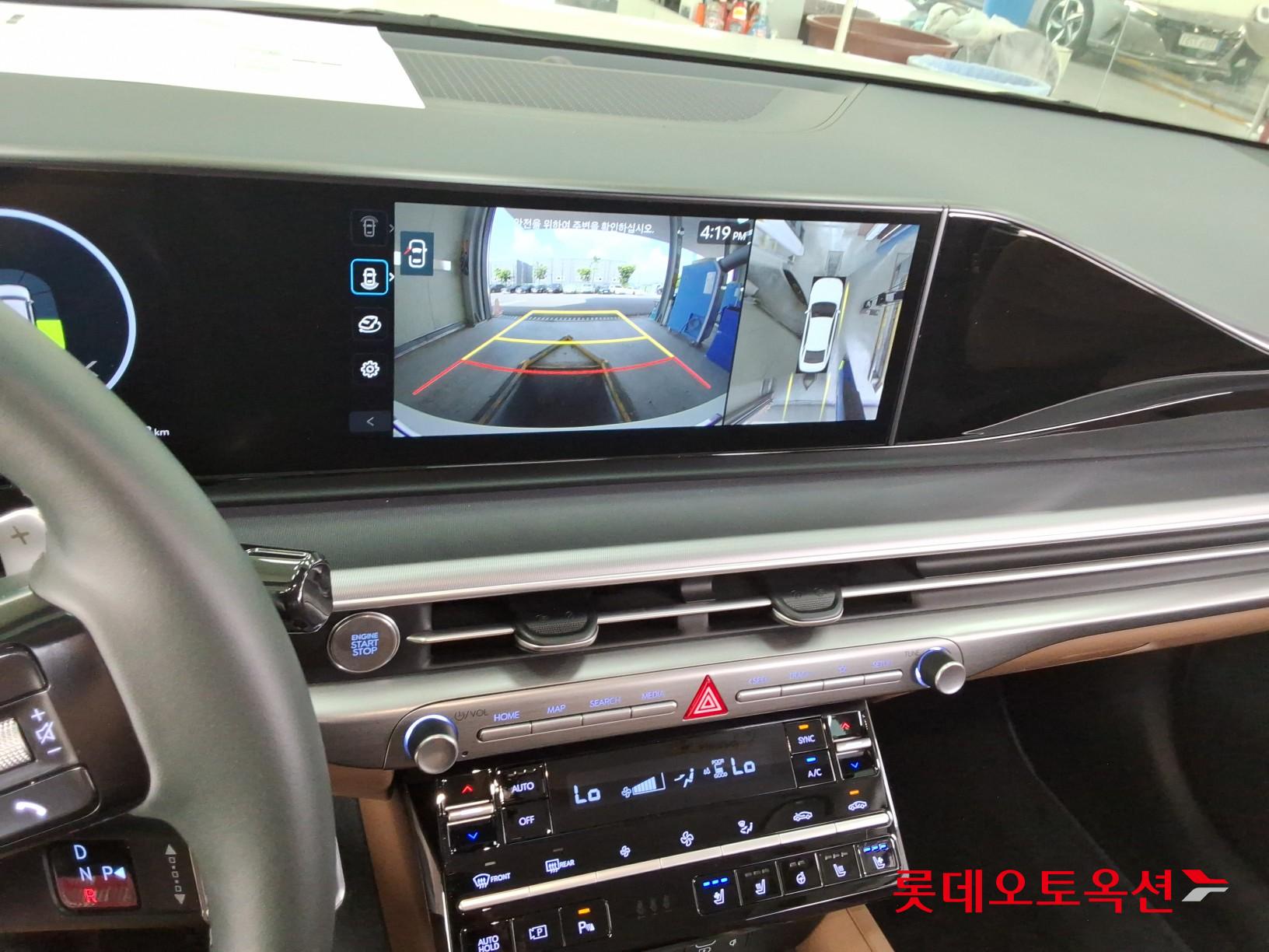 2023 - hyundai grandeur