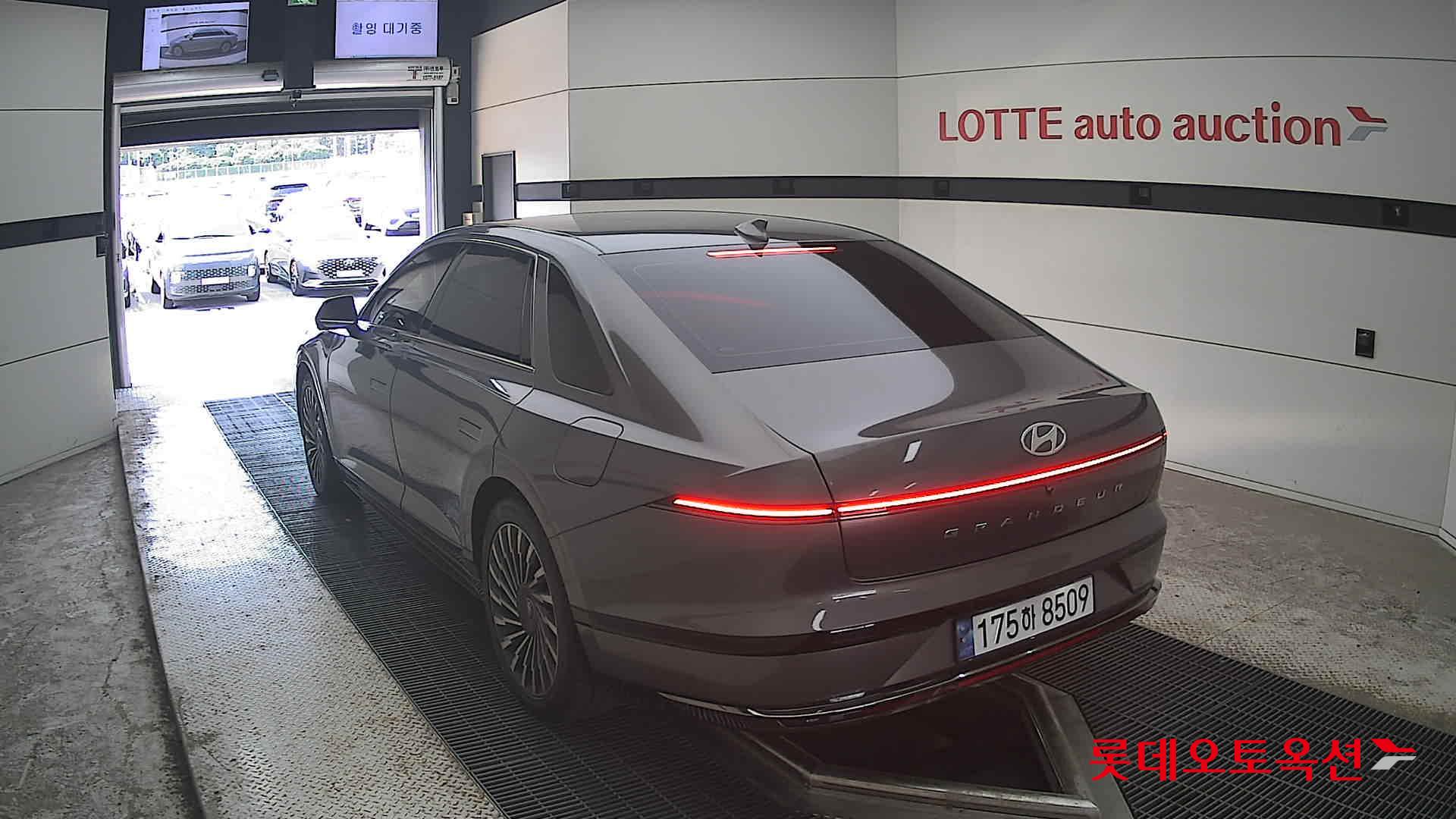 2023 - hyundai grandeur