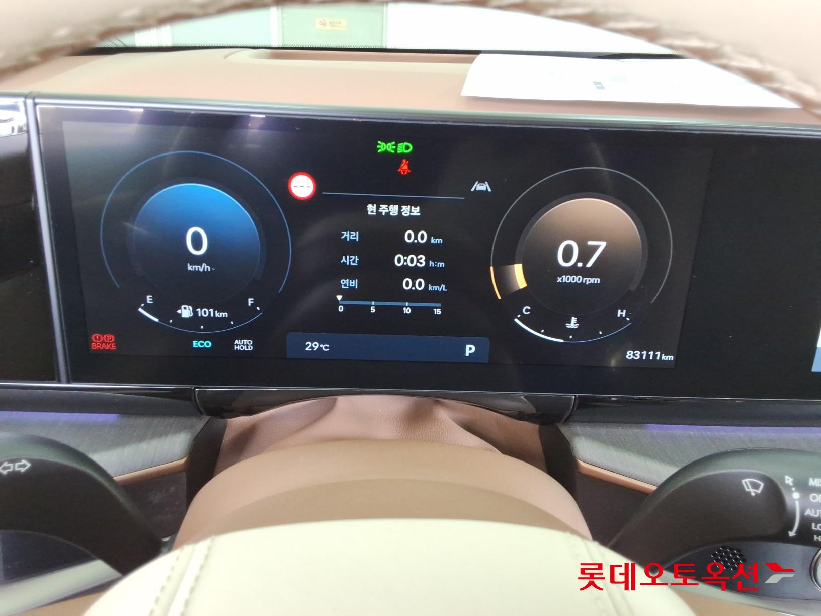2023 - hyundai grandeur