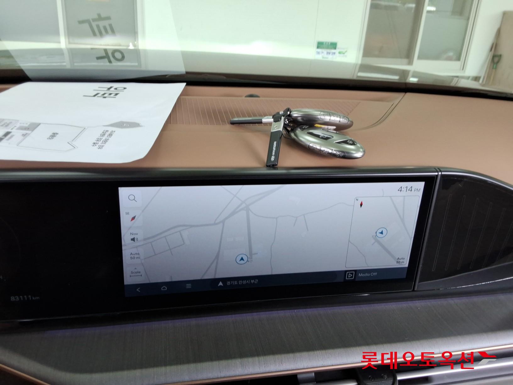 2023 - hyundai grandeur