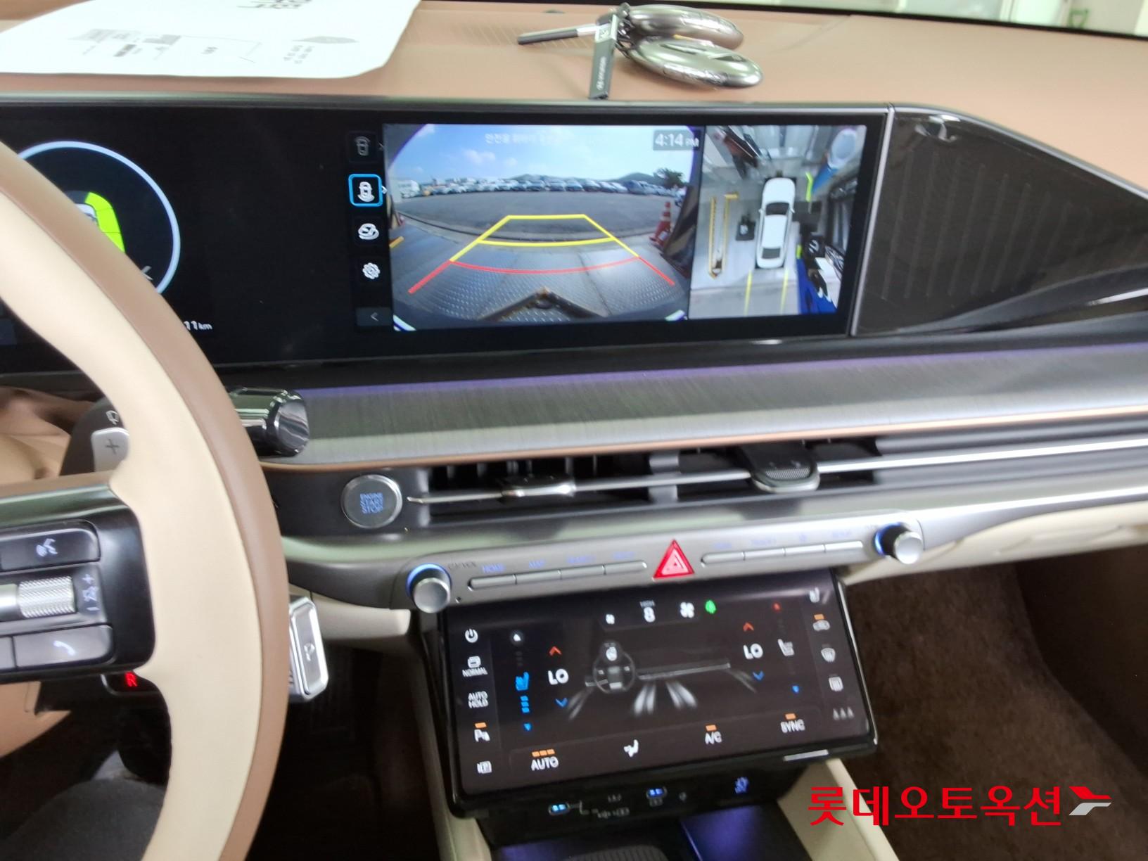 2023 - hyundai grandeur