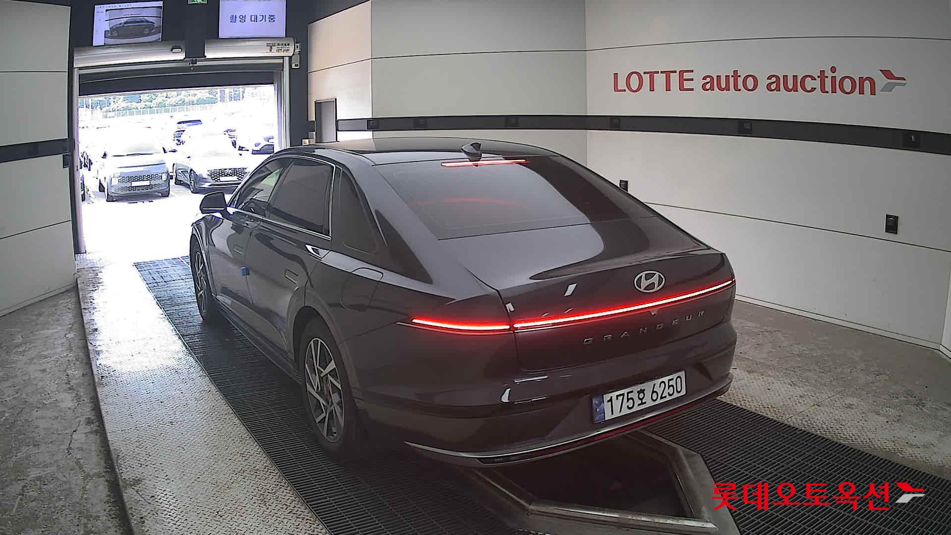2023 - hyundai grandeur