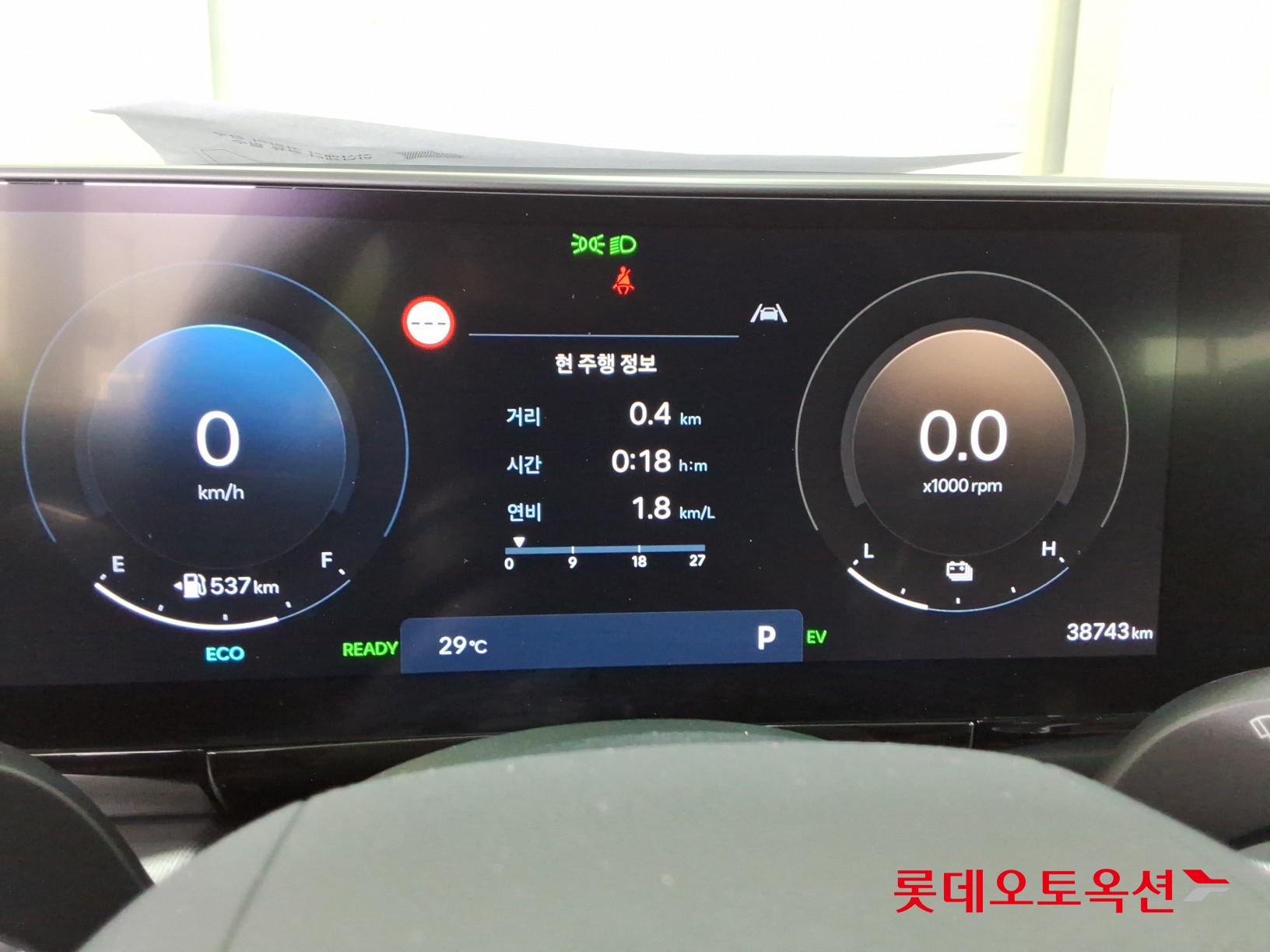 2023 - hyundai grandeur