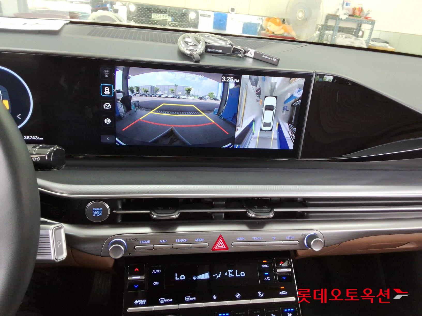 2023 - hyundai grandeur