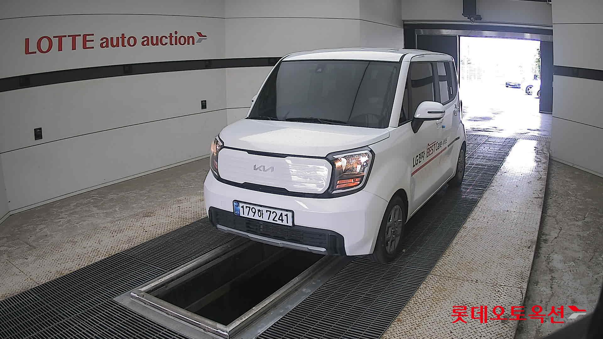 2023 - kia ray