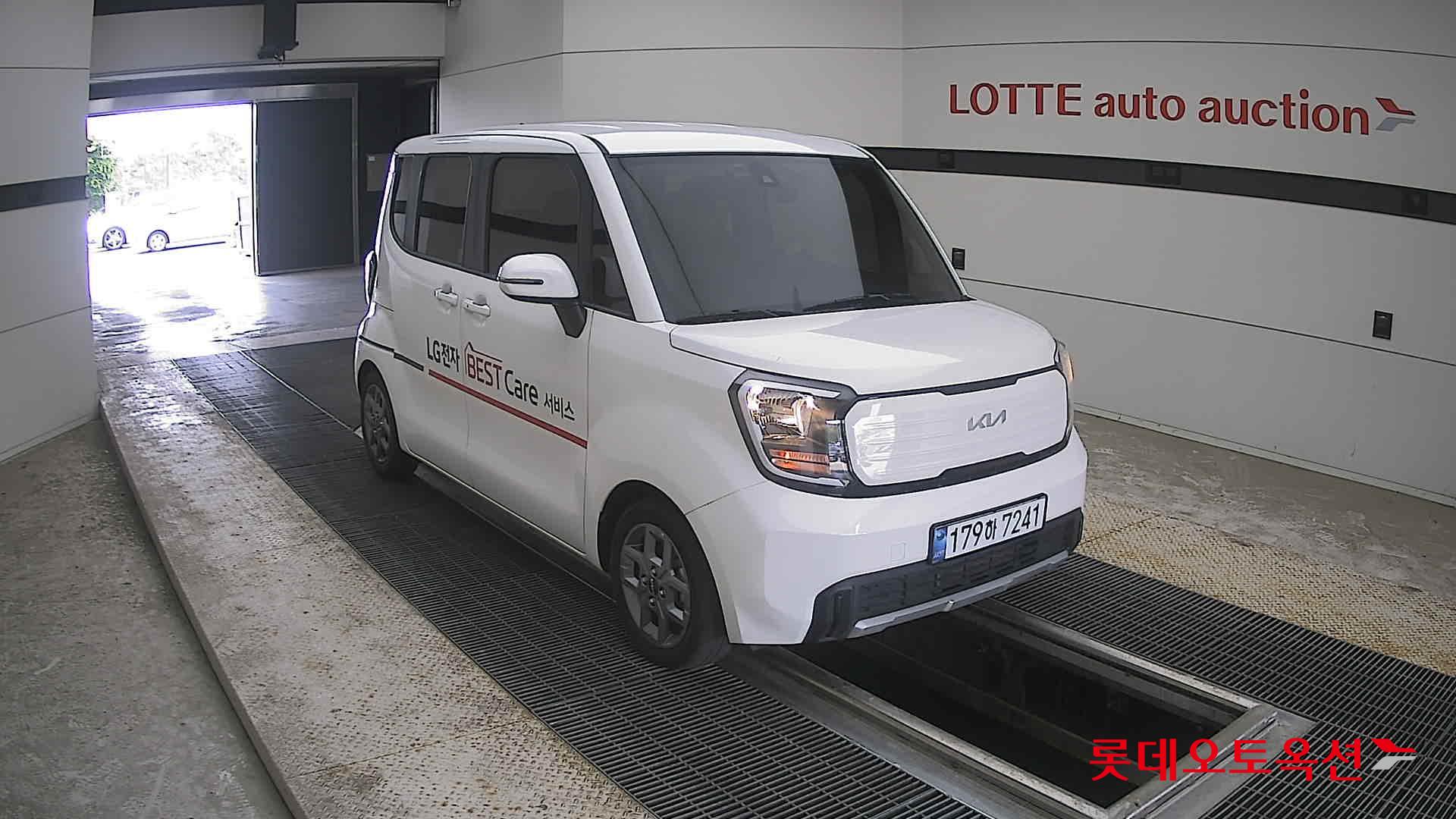 2023 - kia ray