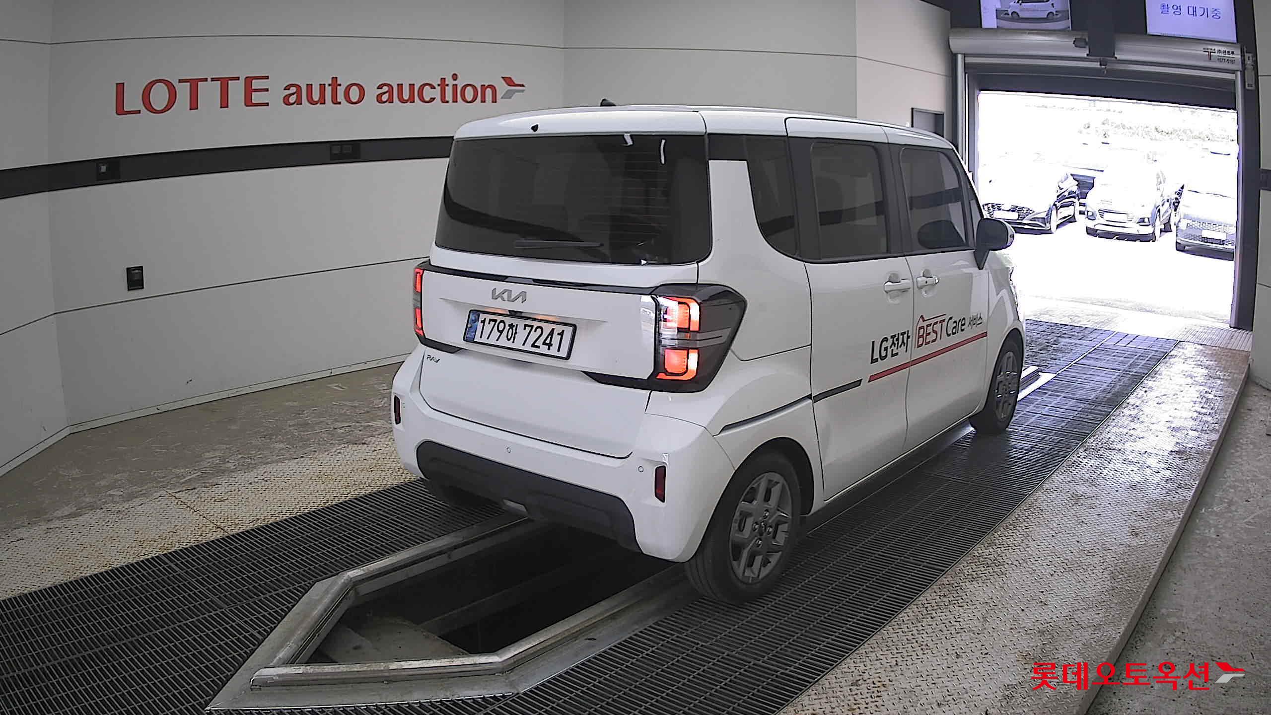2023 - kia ray