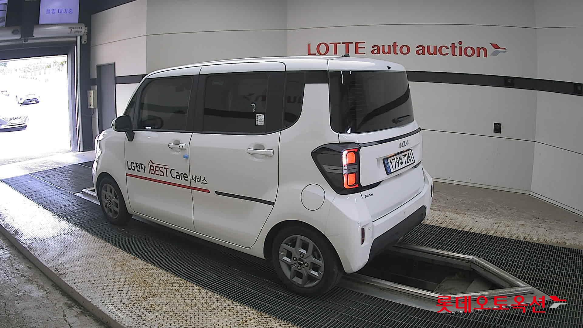 2023 - kia ray