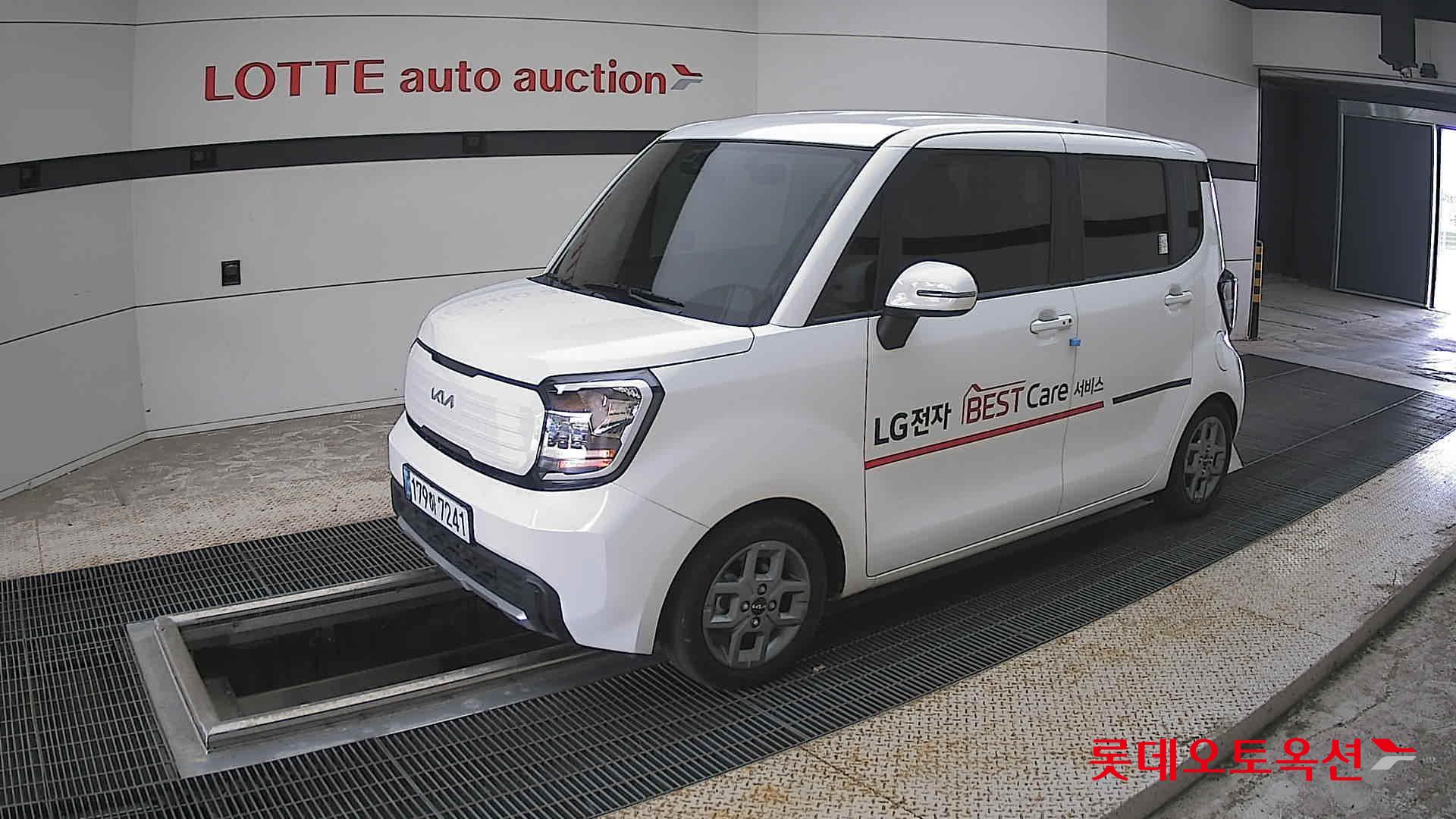 2023 - kia ray