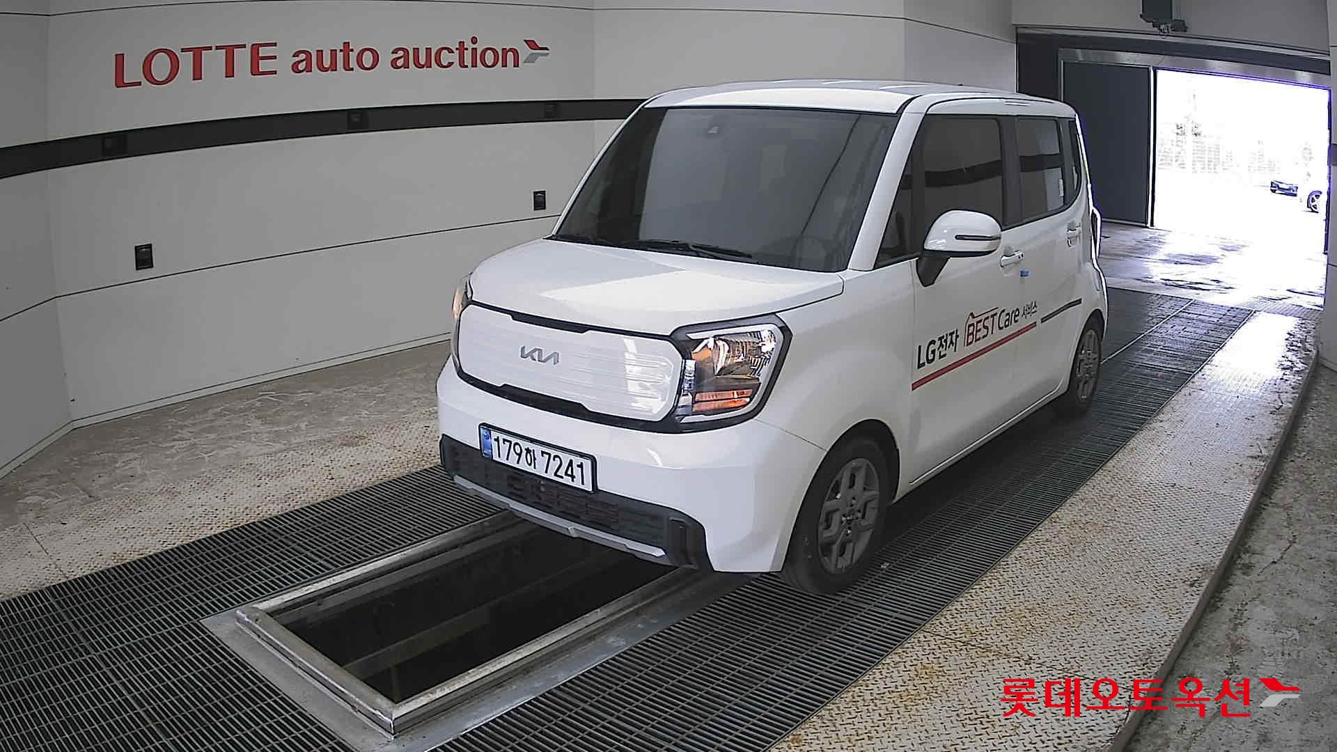 2023 - kia ray
