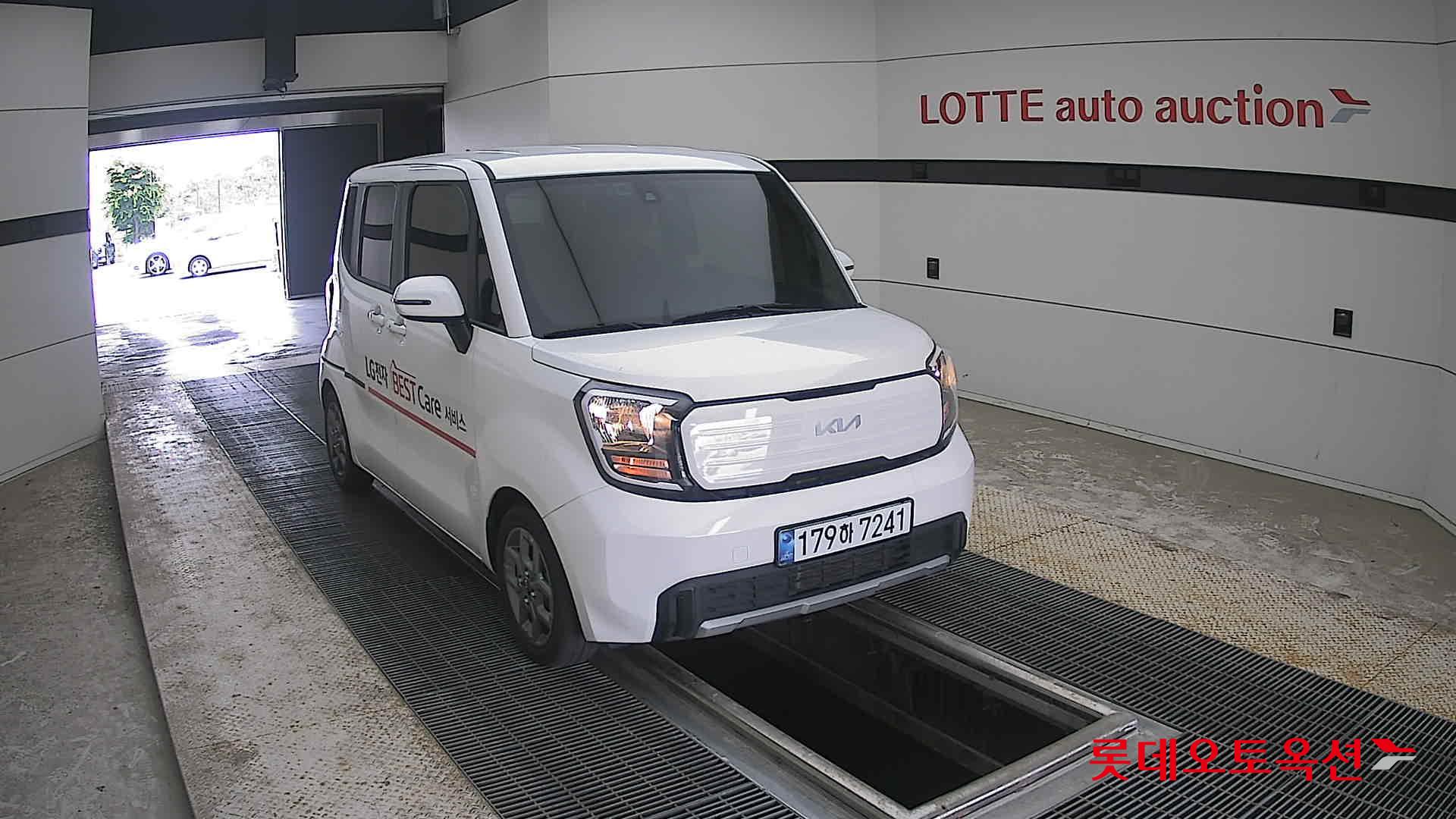2023 - kia ray