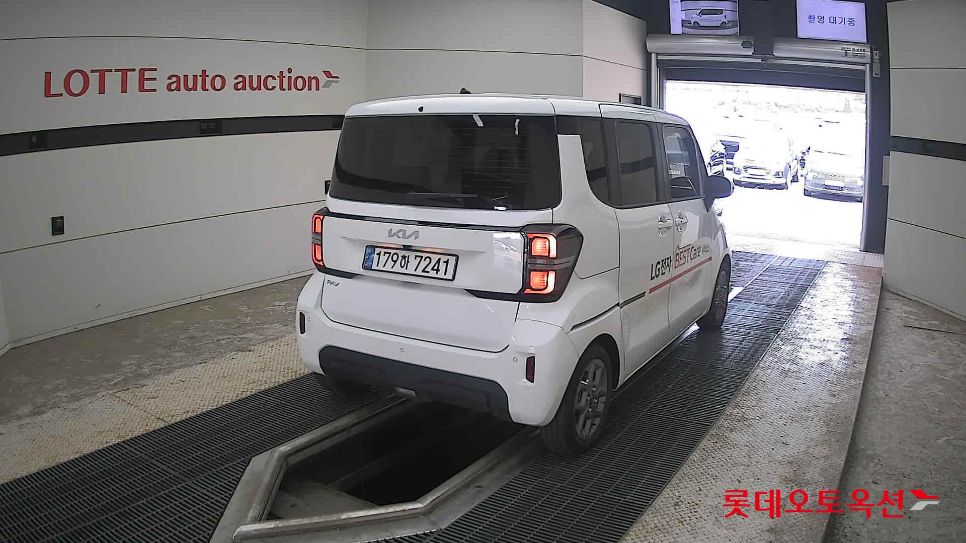 2023 - kia ray