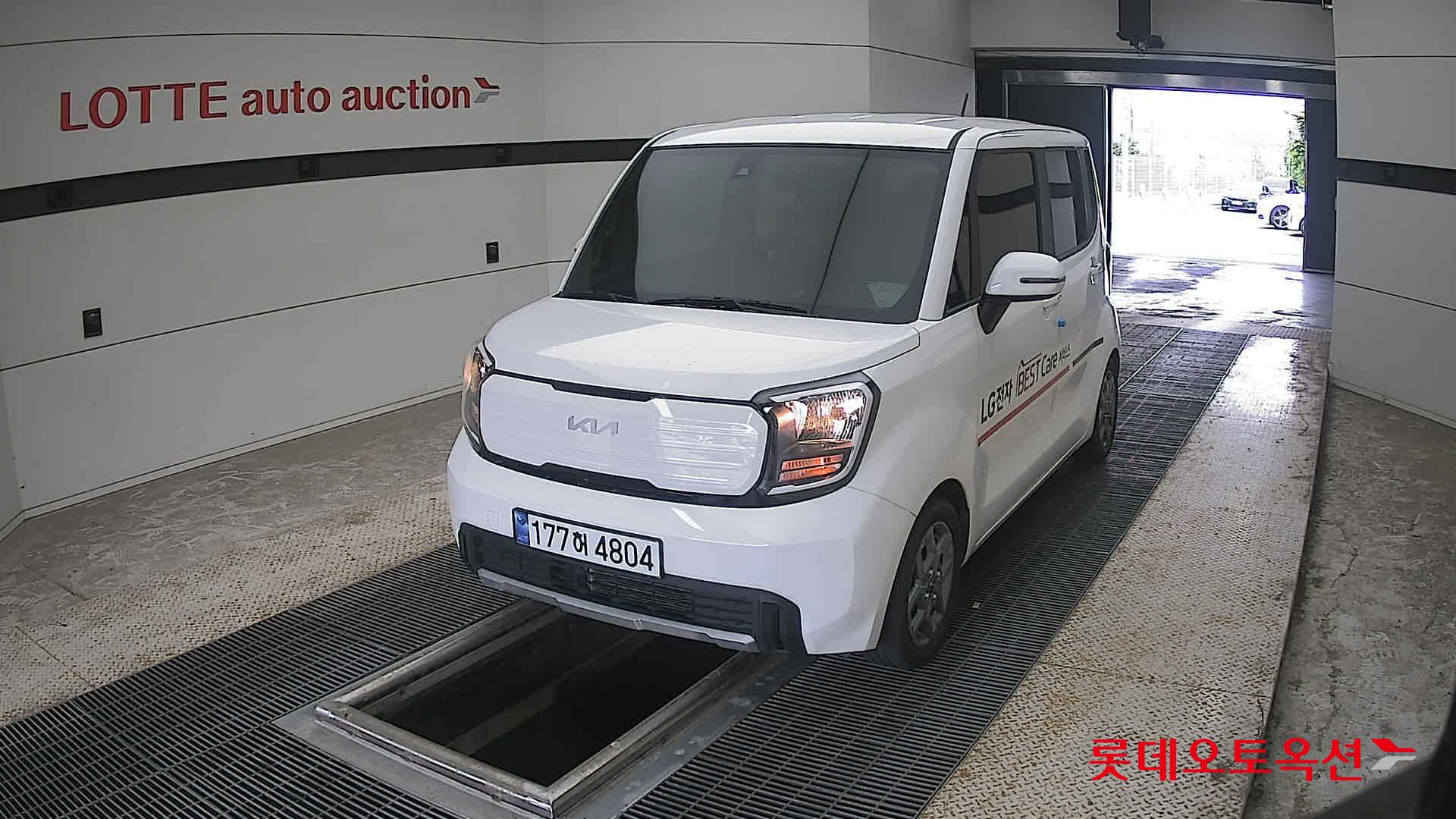 2023 - kia ray