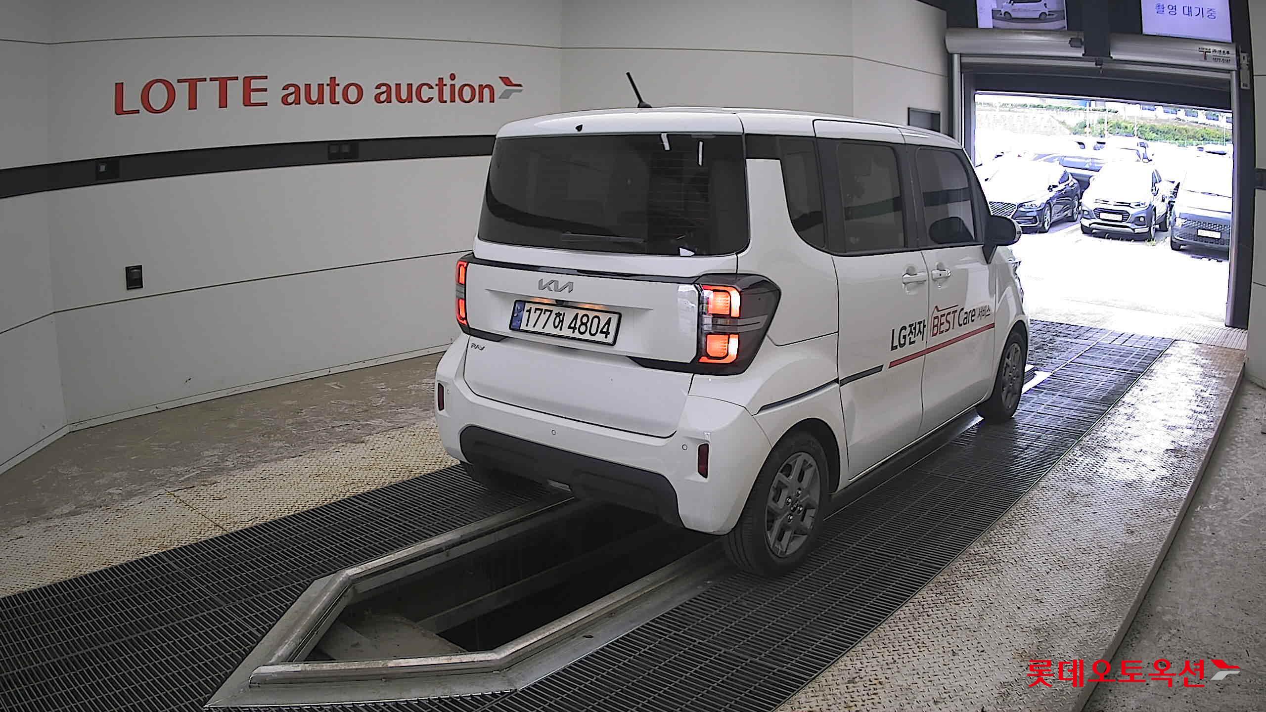 2023 - kia ray