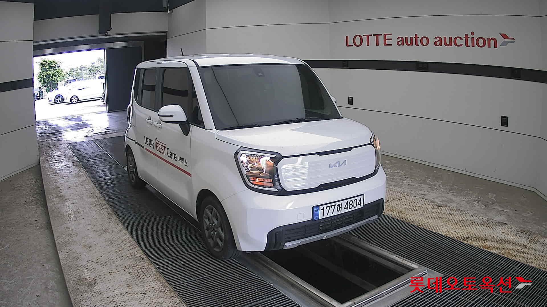 2023 - kia ray