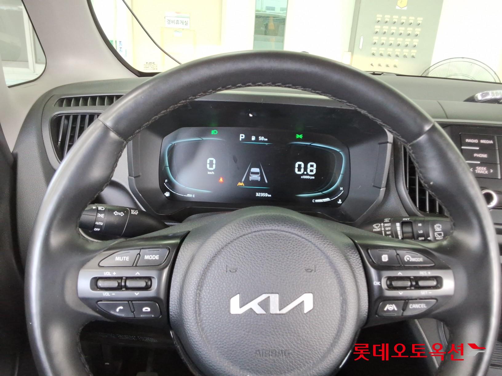 2023 - kia ray